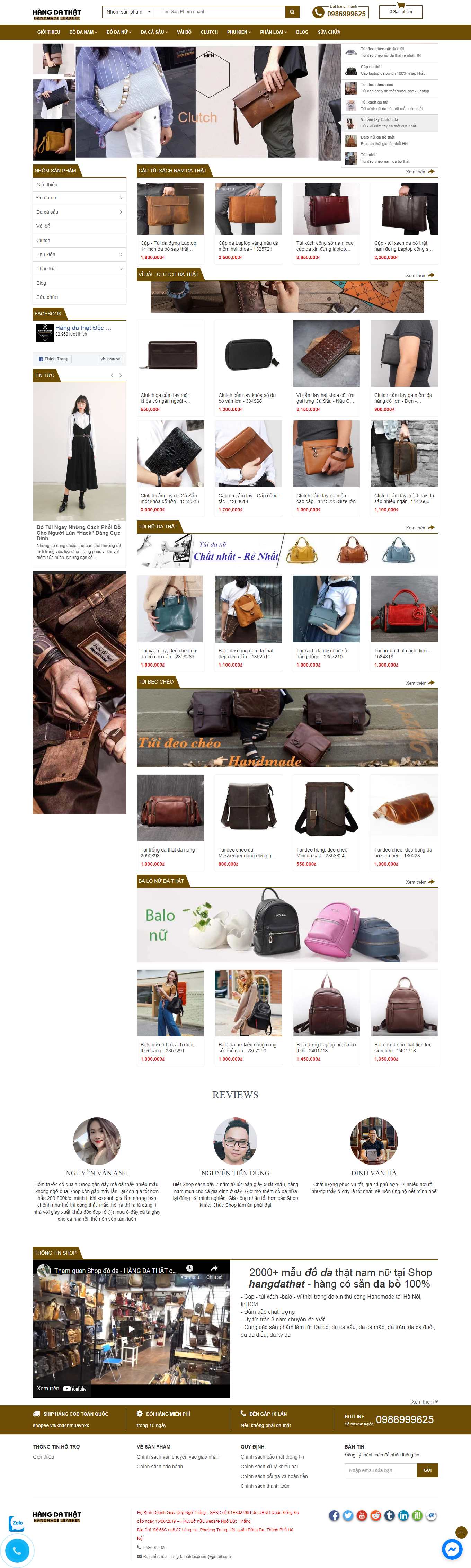 [eropi] Thiết kế Website Web trọn gói - hangdathatcom