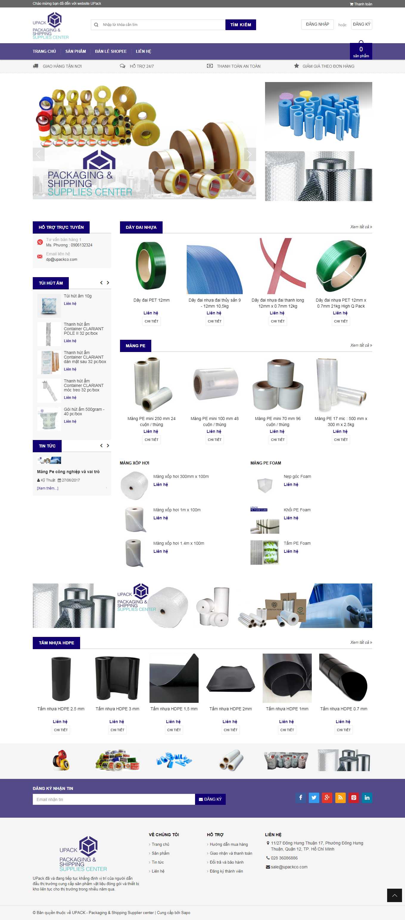 [dacsanthanhphuong] Thiết kế Website Web trang vàng - upackcocom