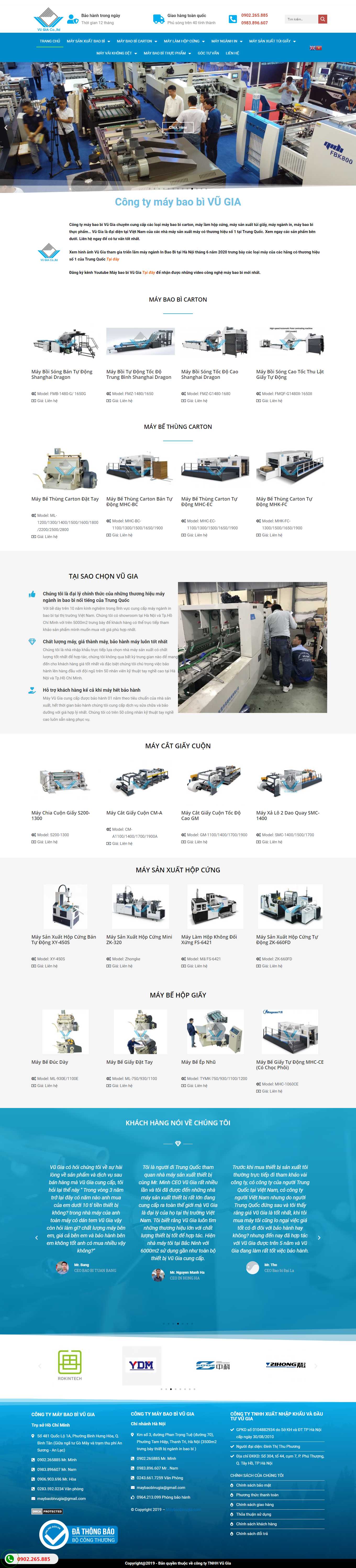 Thiết kế Website Web tech5s - maybaobivugiacom