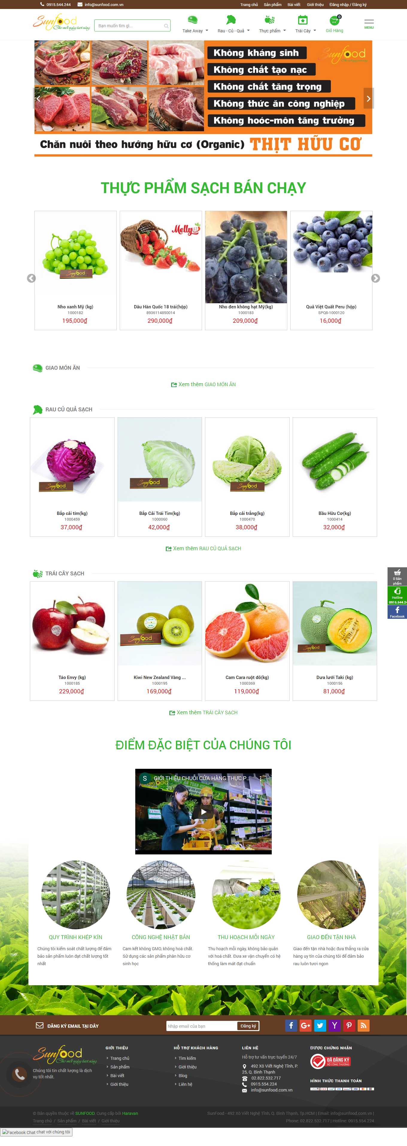 [vinatechjsc] Thiết kế Website Web gian hàng - sunfoodcomvn
