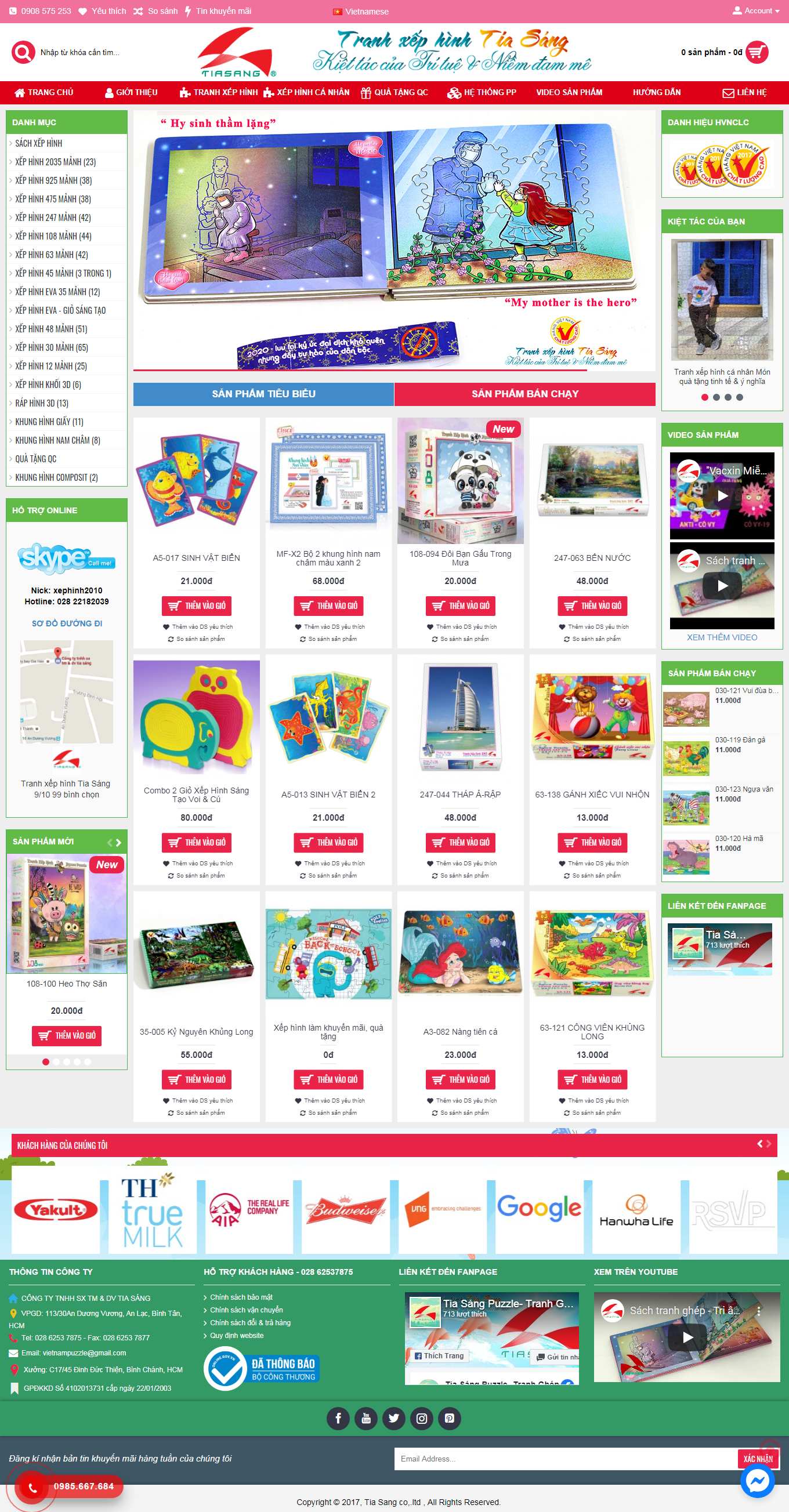 [muachunghaiphong] Thiết kế Website Web bán buôn - tiasangcovn