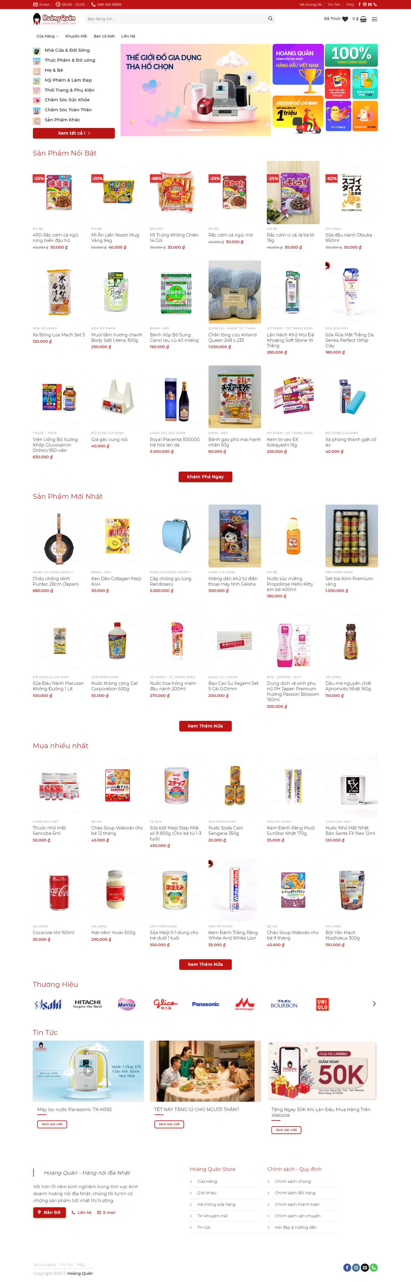 Thiết kế Website Web bán lẻ - hoangquanhangnhatcom