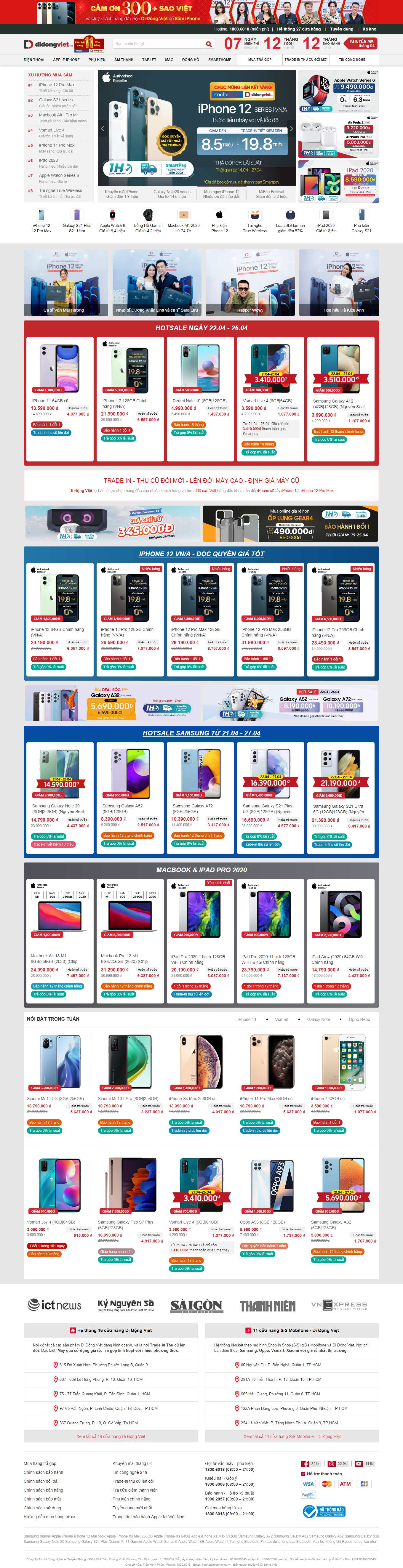 [muaban] Thiết kế Website Web chợ online - didongvietvn