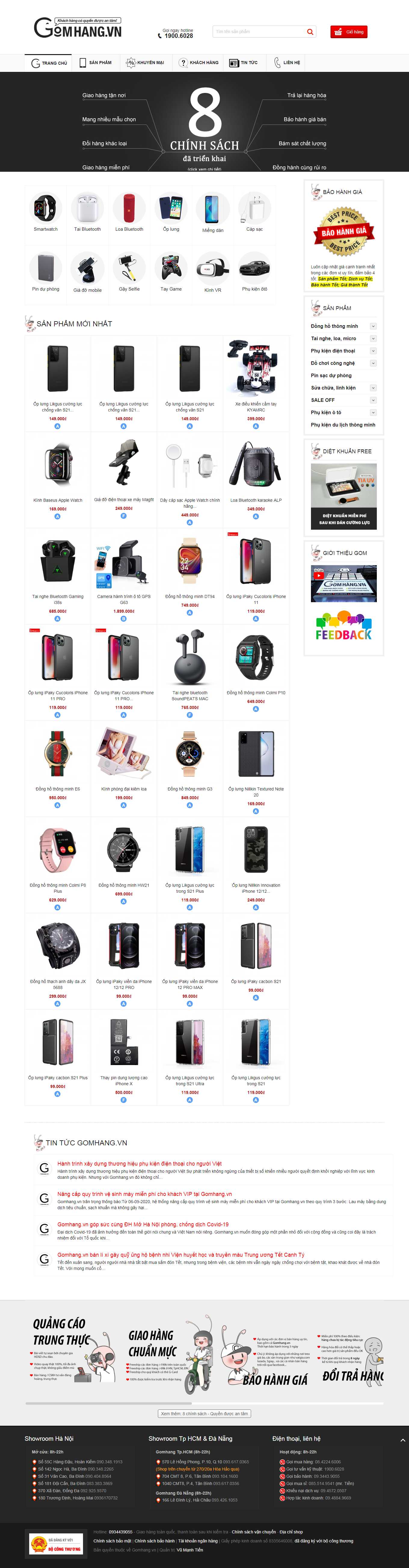 Thiết kế Website Web sáng tạo - gomhangvn