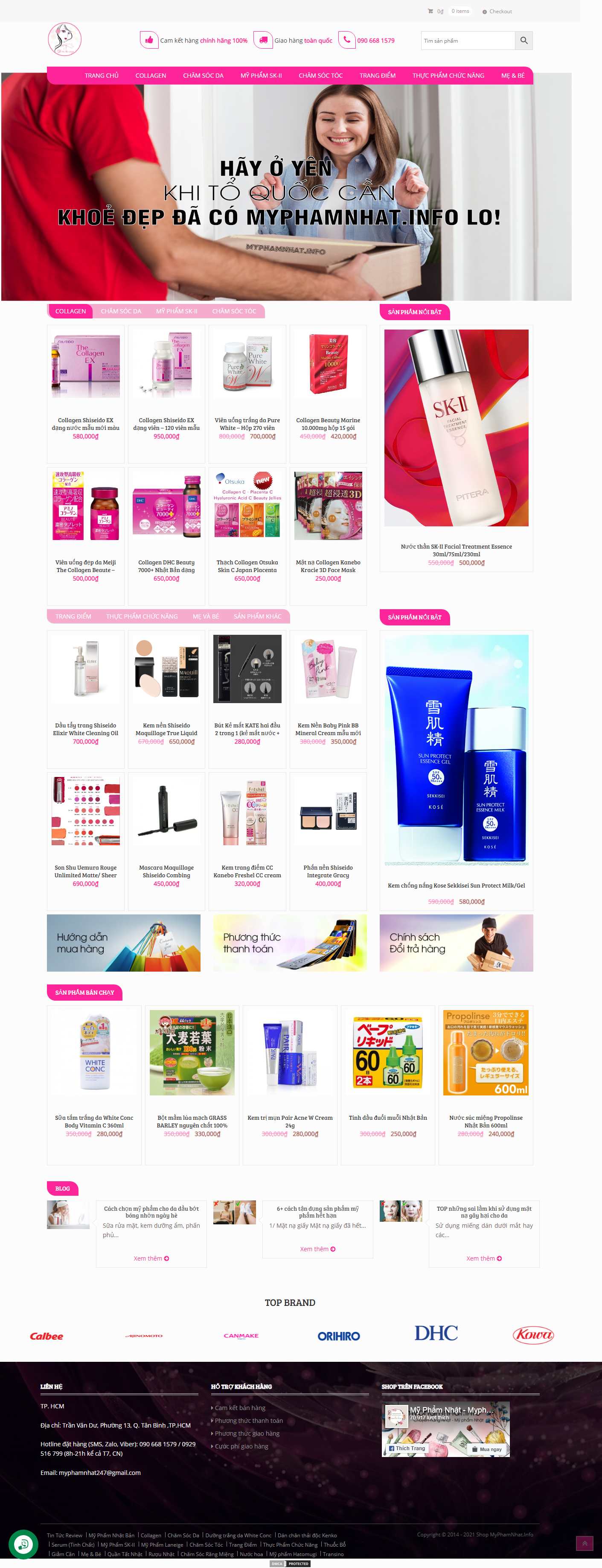 [becungshop] Thiết kế Website Web shop - myphamnhatinfo