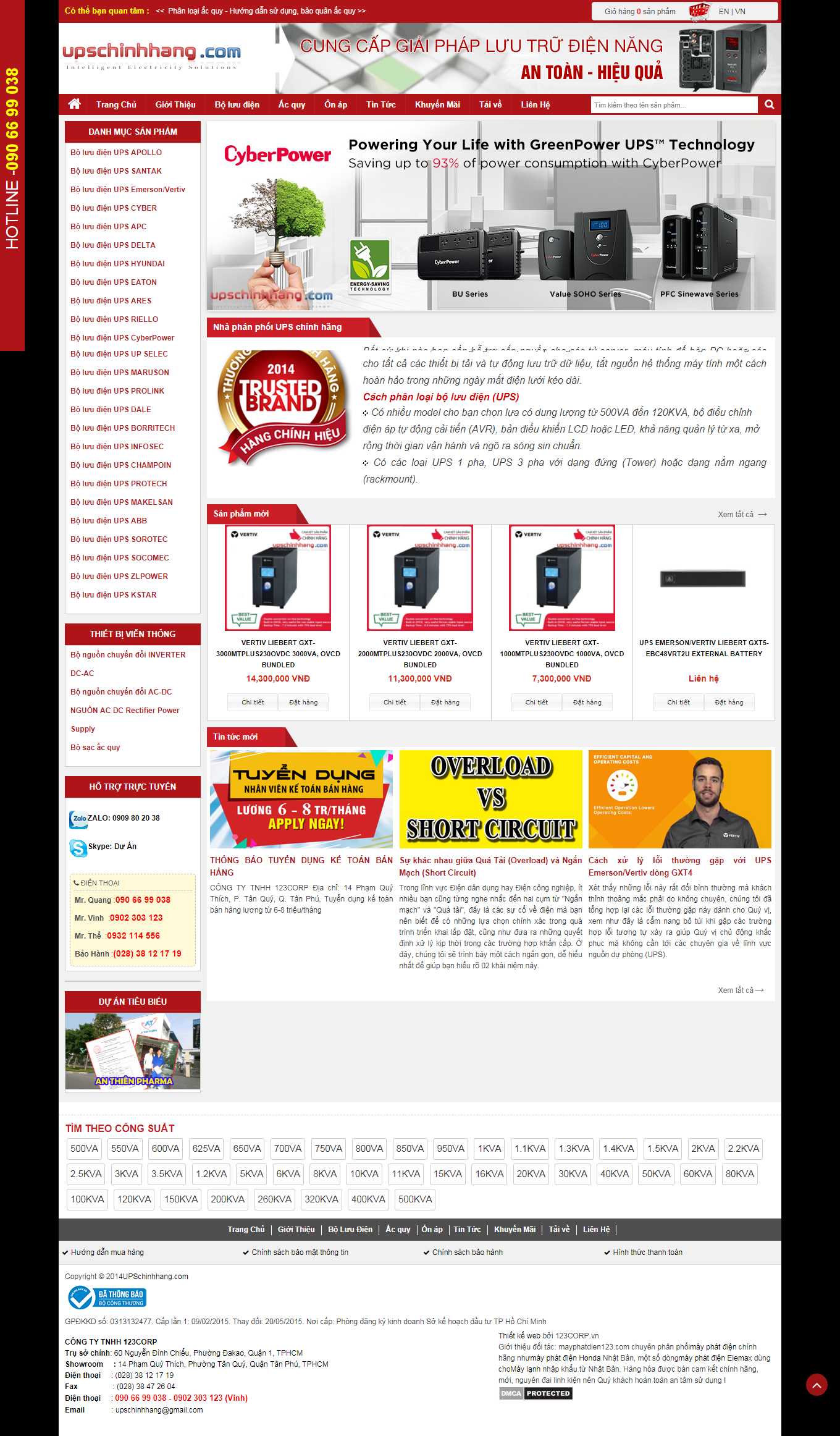 [lioavn] Thiết kế Website Web ổn áp, lioa - upschinhhangcom