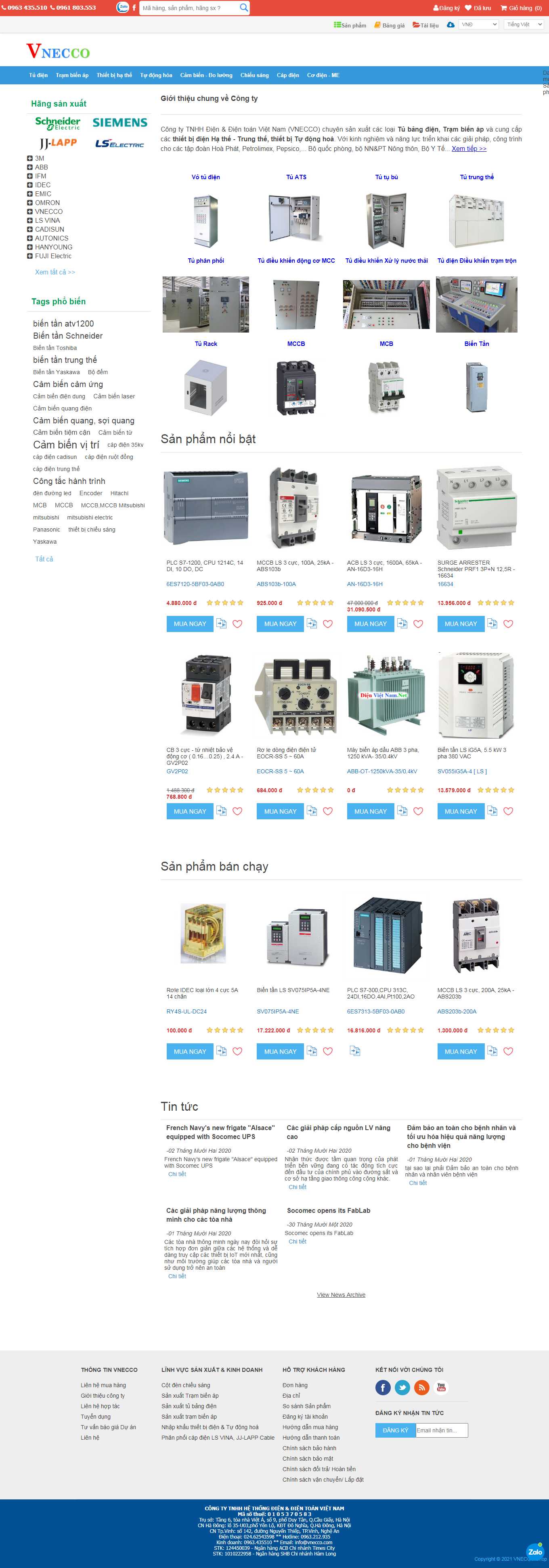 [lioavn] Thiết kế Website Web ổn áp, lioa - vneccocom