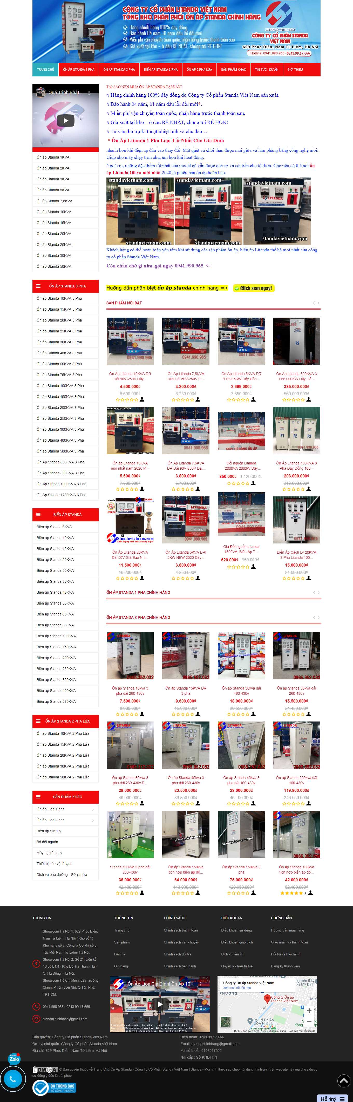 [lioavn] Thiết kế Website Web ổn áp, lioa - standavietnamcom