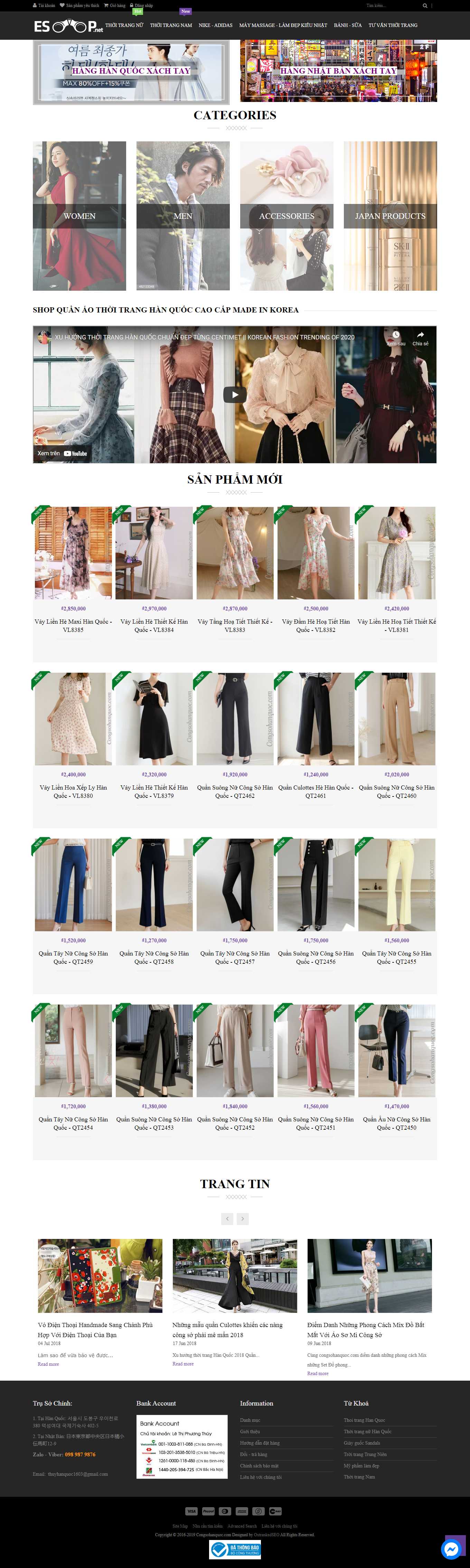 Thiết kế Website Web shop thời trang - congsohanquoccom