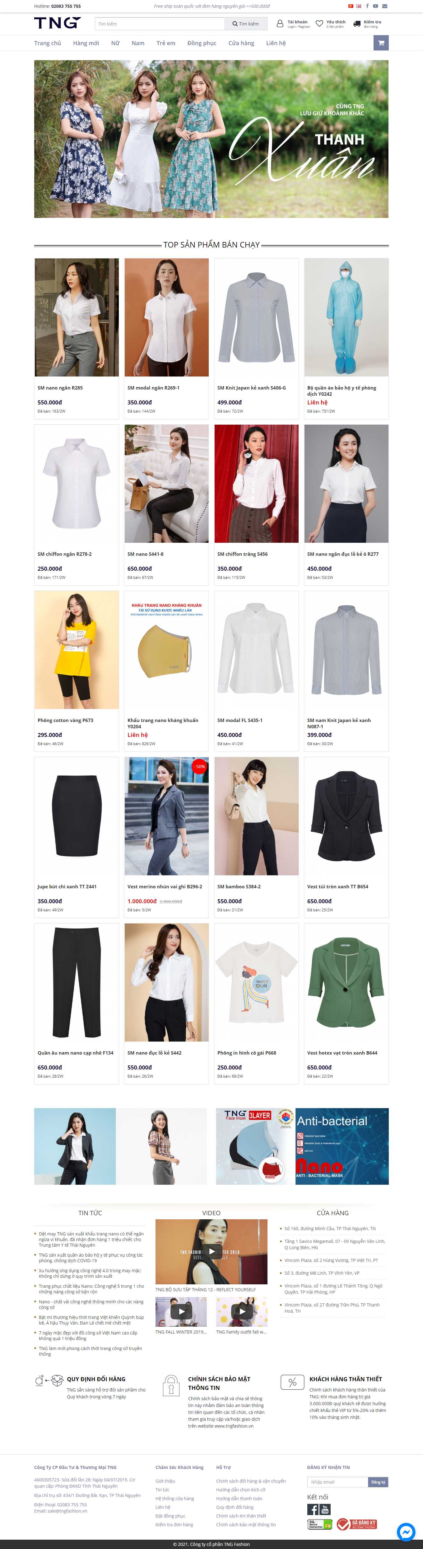 Thiết kế Website Web shop thời trang - tngfashionvn