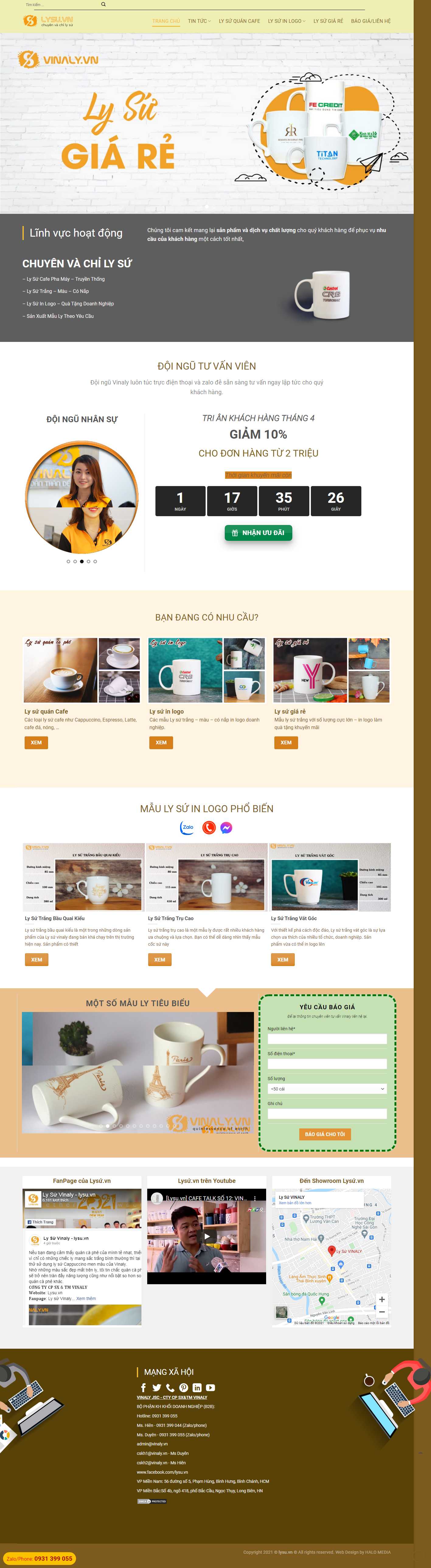 [tupperware] Thiết kế Website Web bán bình giữ nhiệt - lysuvn