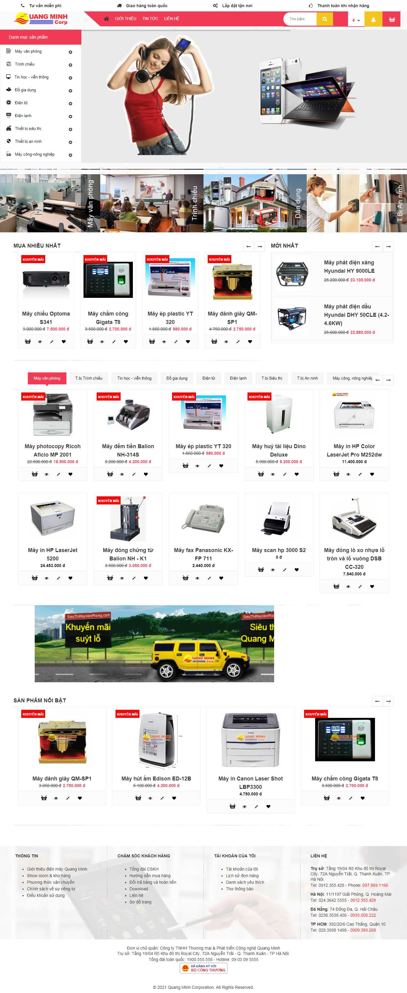 [vietnamsmart] Thiết kế Website Web máy chấm công - quangminhvn