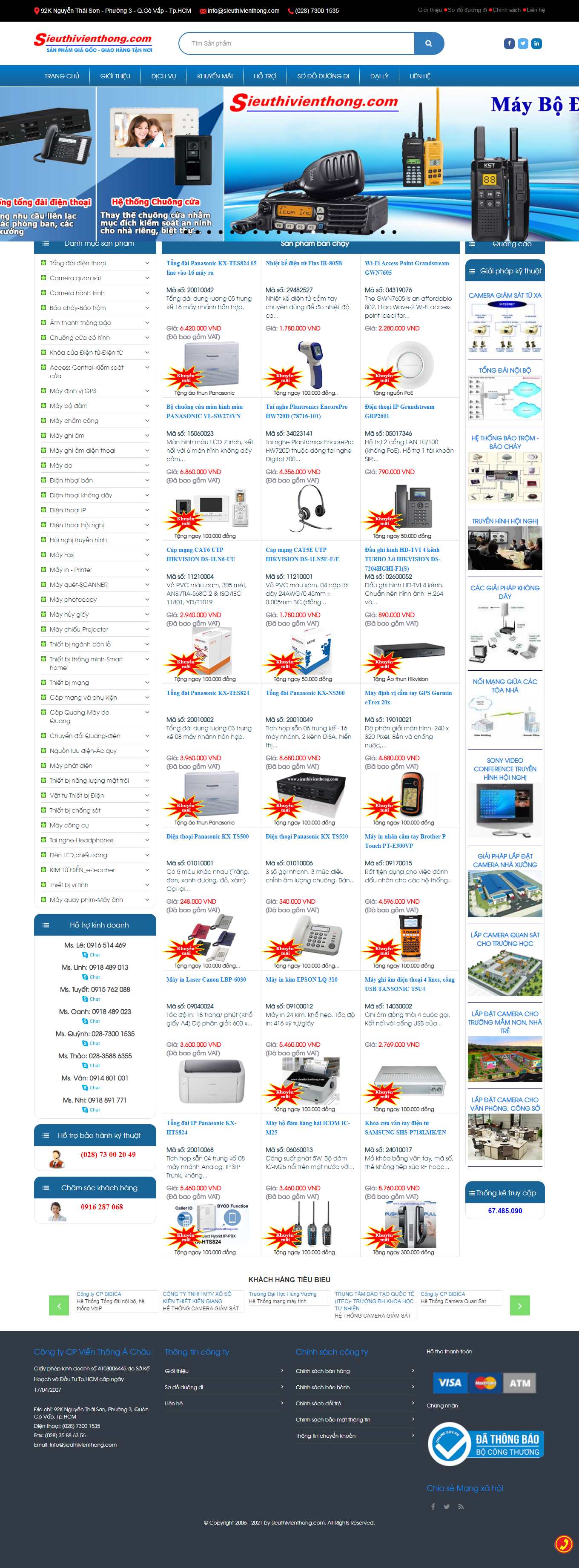 [vietnamsmart] Thiết kế Website Web máy chấm công - wwwsieuthivienthongcom