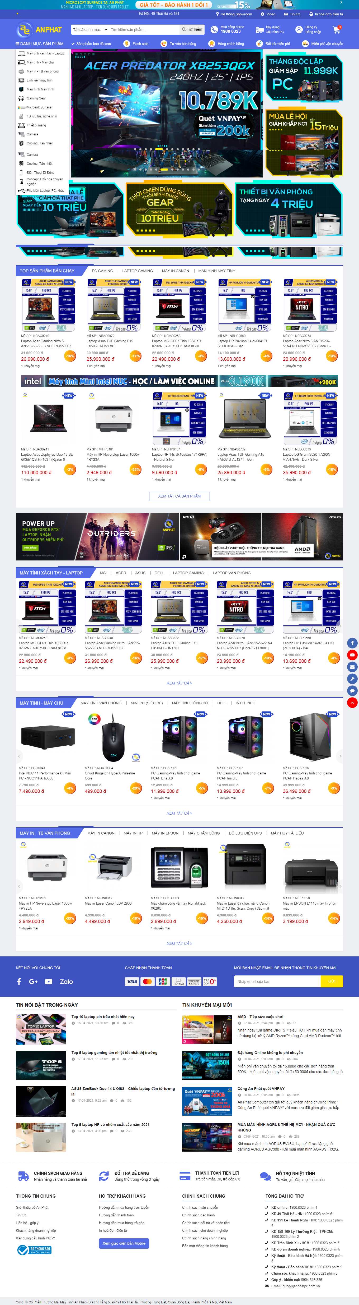 [anphatpc] Thiết kế Website Web máy in mã vạch - wwwanphatpccomvn