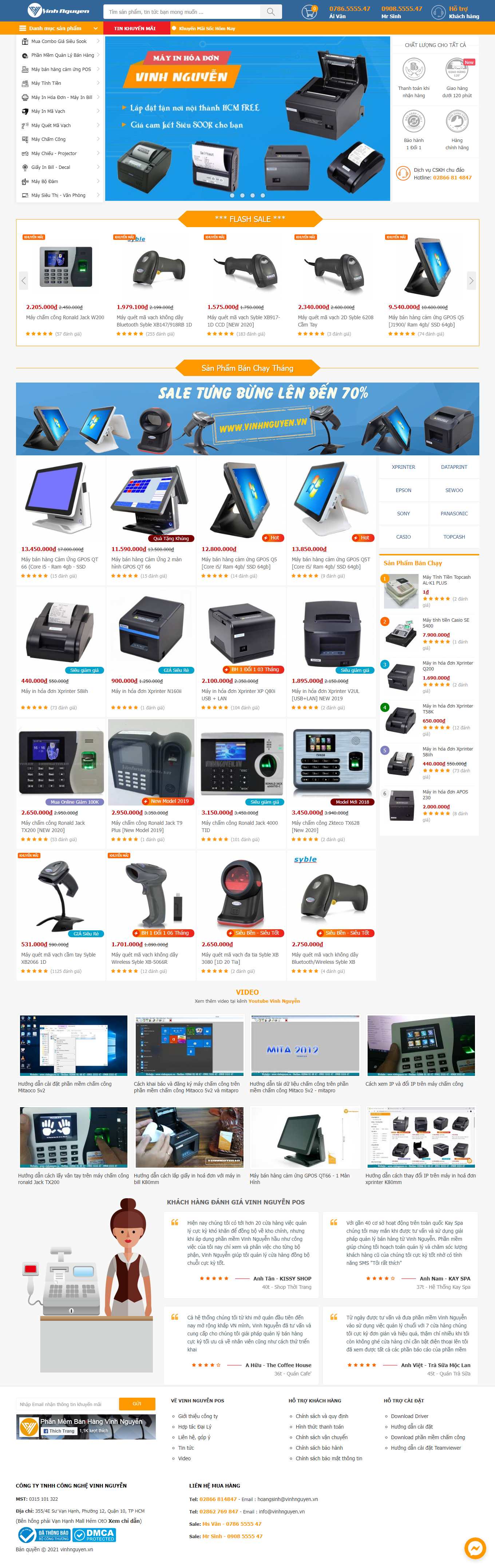 [anphatpc] Thiết kế Website Web máy in mã vạch - vinhnguyenvn