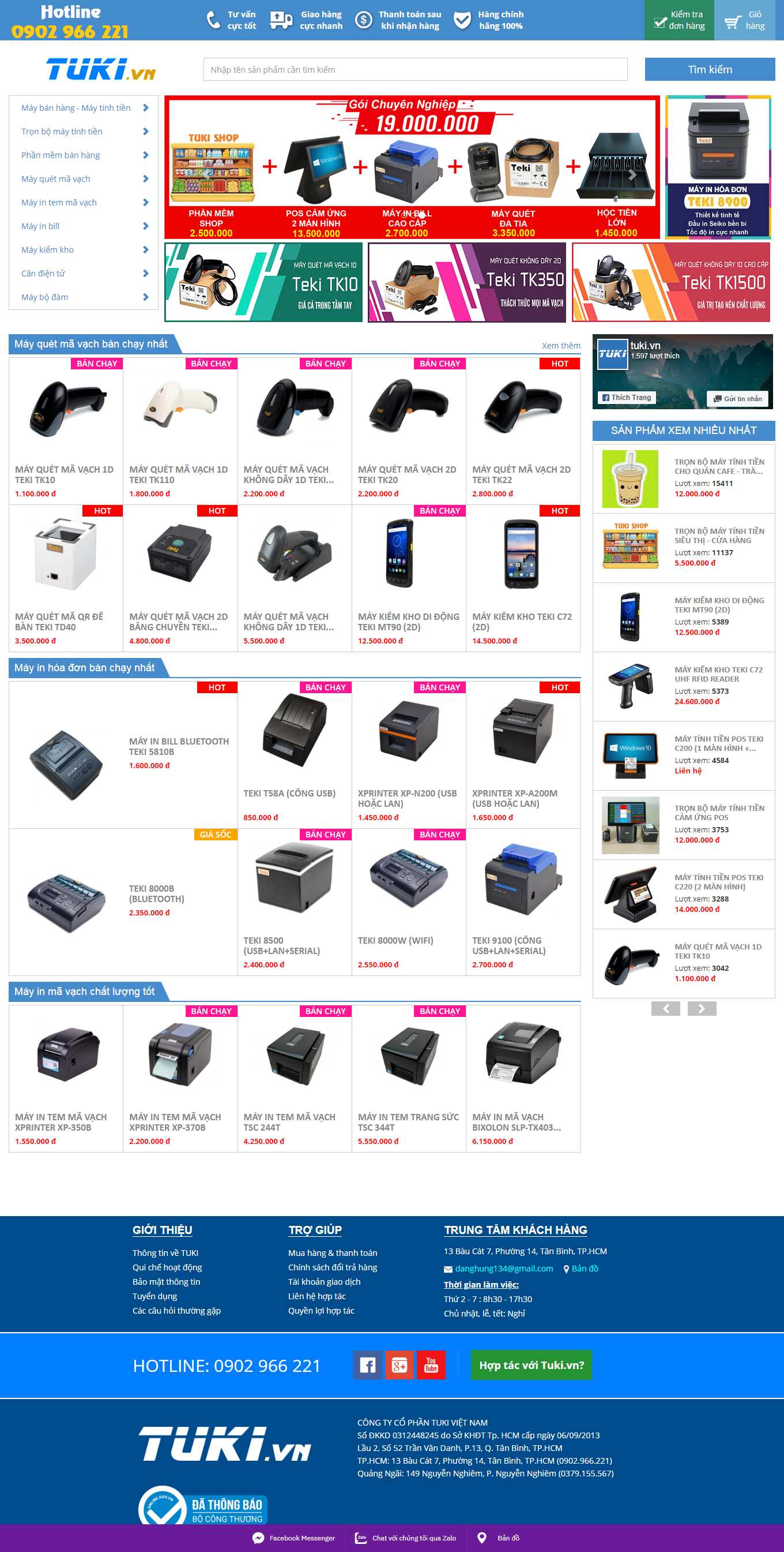 [anphatpc] Thiết kế Website Web máy in mã vạch - tukivn