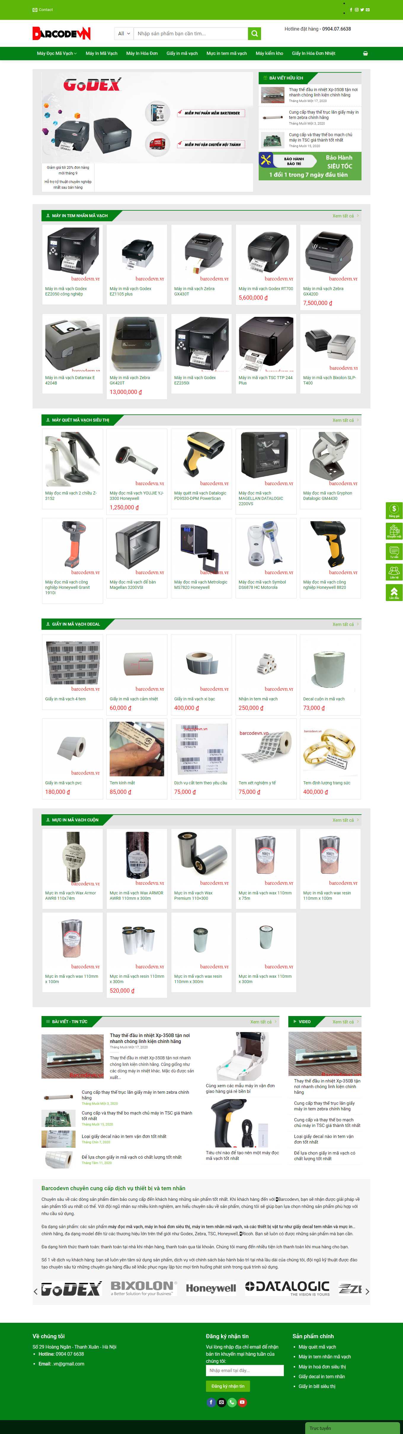 [anphatpc] Thiết kế Website Web máy in mã vạch - barcodevnvn