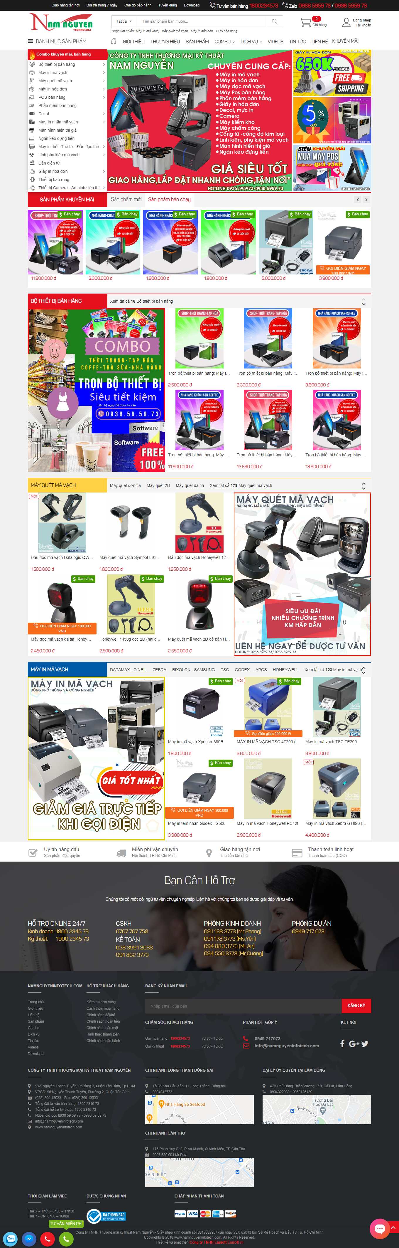 [chuyenhoadonmavach] Thiết kế Website Web máy quét mã vạch - namnguyeninfotechcom