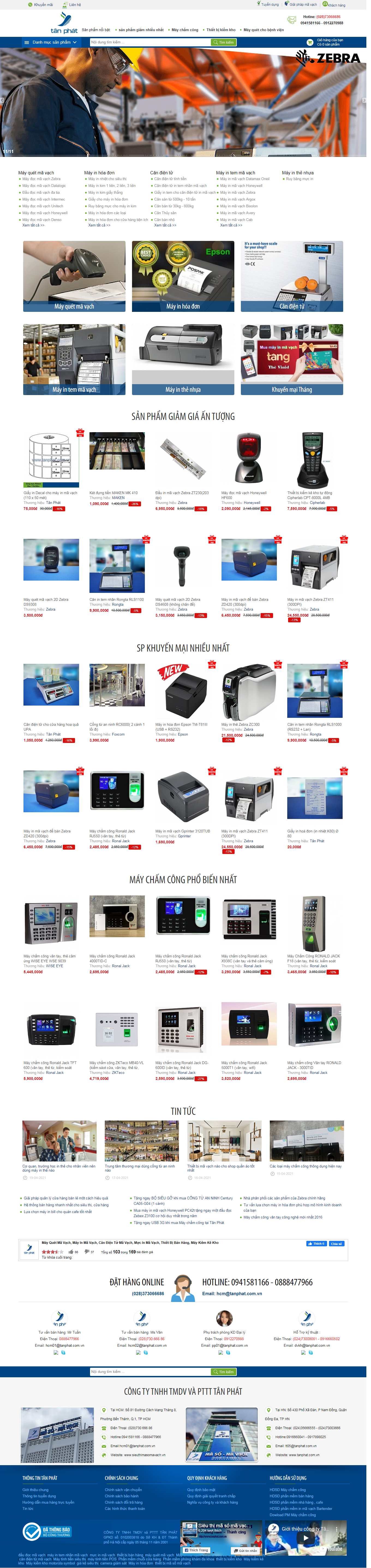 [chuyenhoadonmavach] Thiết kế Website Web máy quét mã vạch - sieuthimasomavachvn