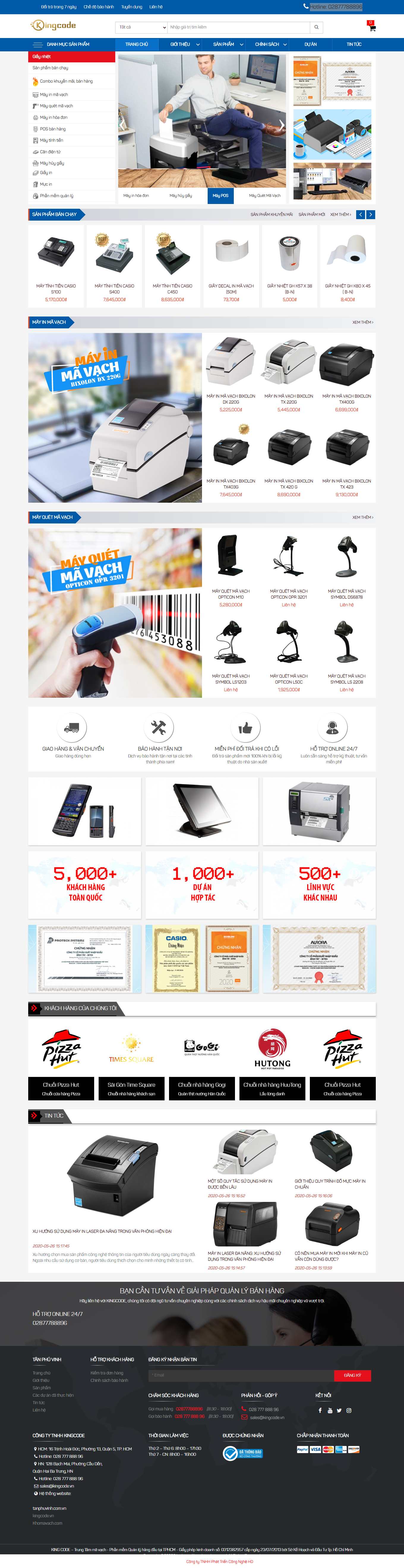 [chuyenhoadonmavach] Thiết kế Website Web máy quét mã vạch - tanphuvinhcomvn