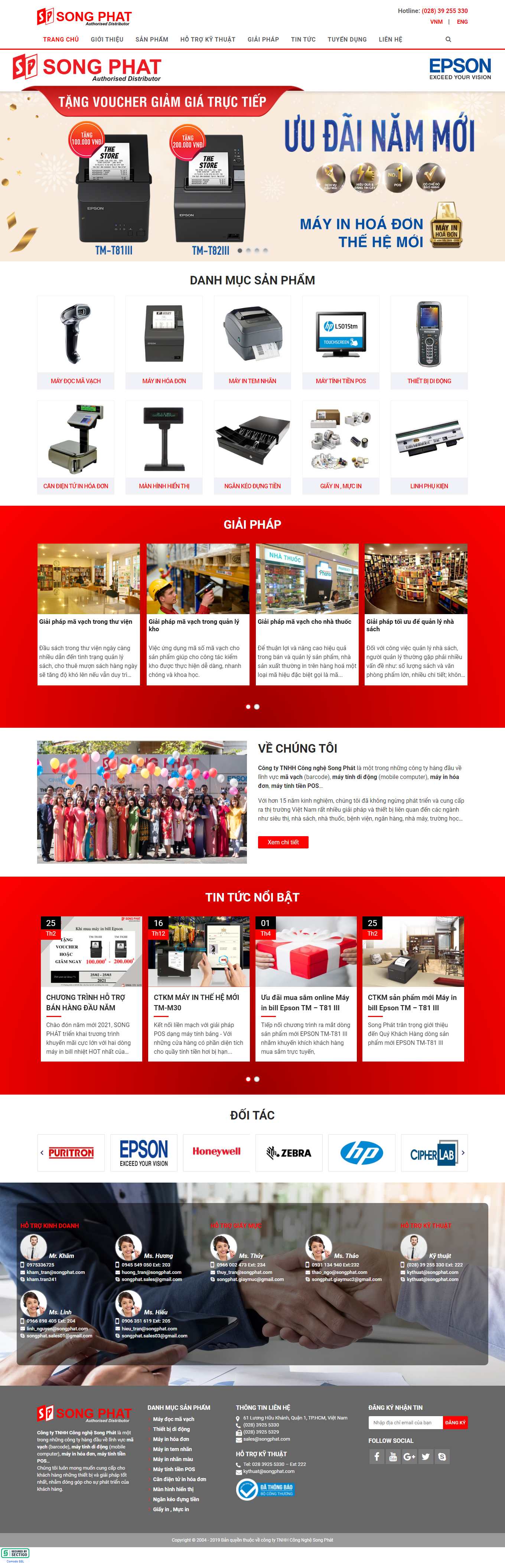 [maytinhgoodm] Thiết kế Website Web máy tính tiền - songphatcomvn