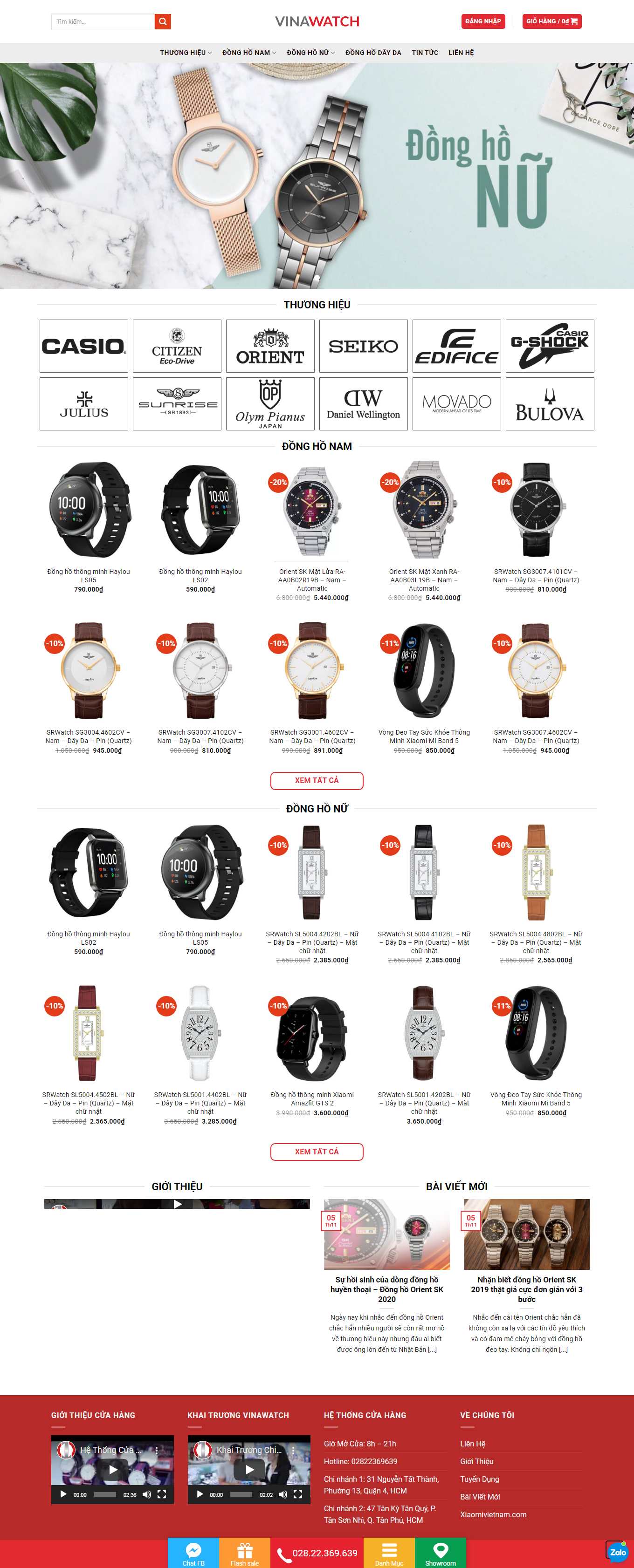 [henry-london] Thiết kế Website Web đồng hồ - vinawatchcom