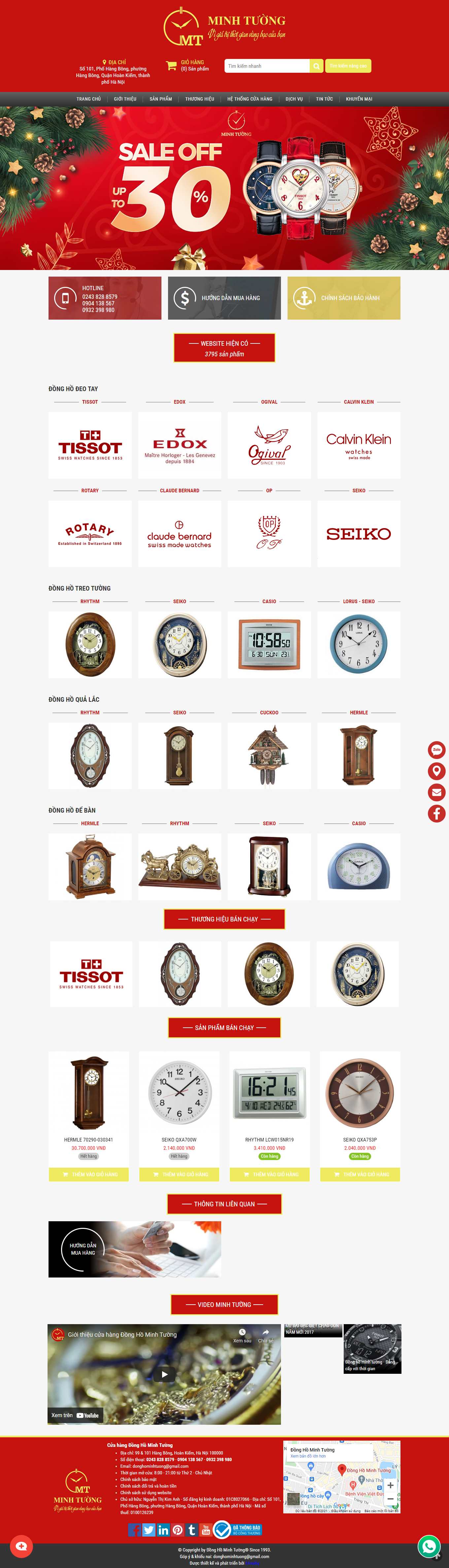 [henry-london] Thiết kế Website Web đồng hồ - donghominhtuongcomvn