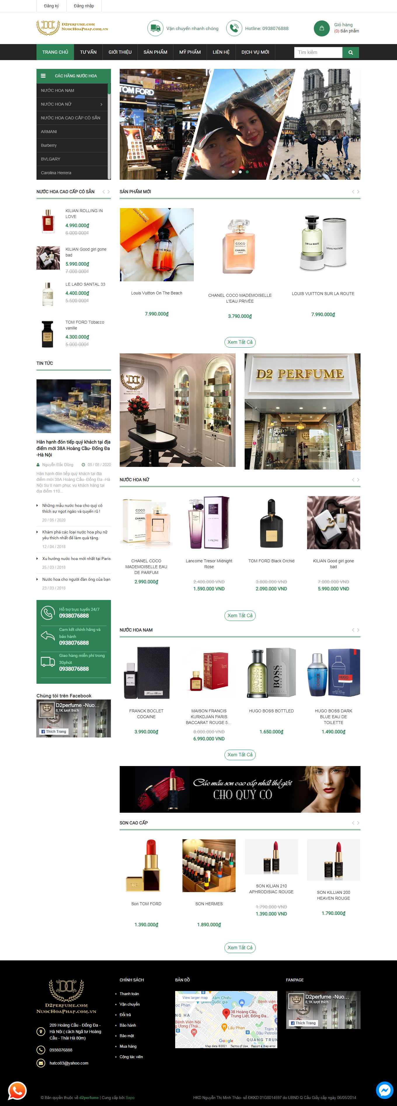 [vuahanghieu] Thiết kế Website Web bán nước hoa - d2perfumecom