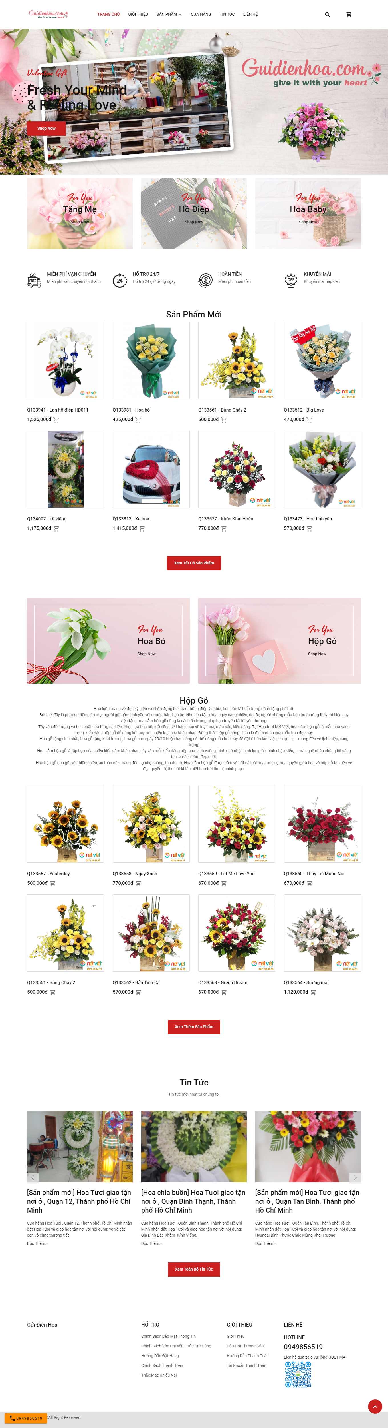 [123flower] Thiết kế Website Web Hoa Tươi - guidienhoacom