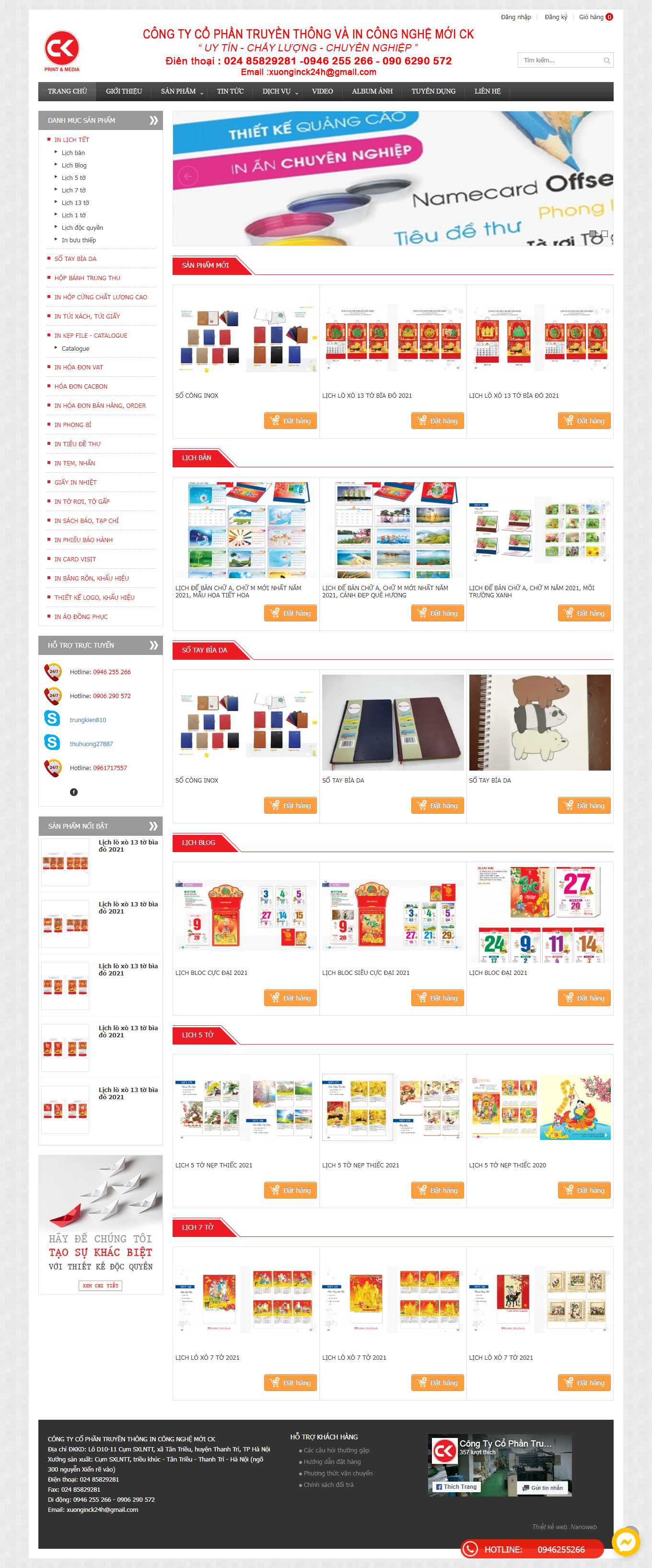 [indepanhduong] Thiết kế Website Web Catalogue - xuonginckcom