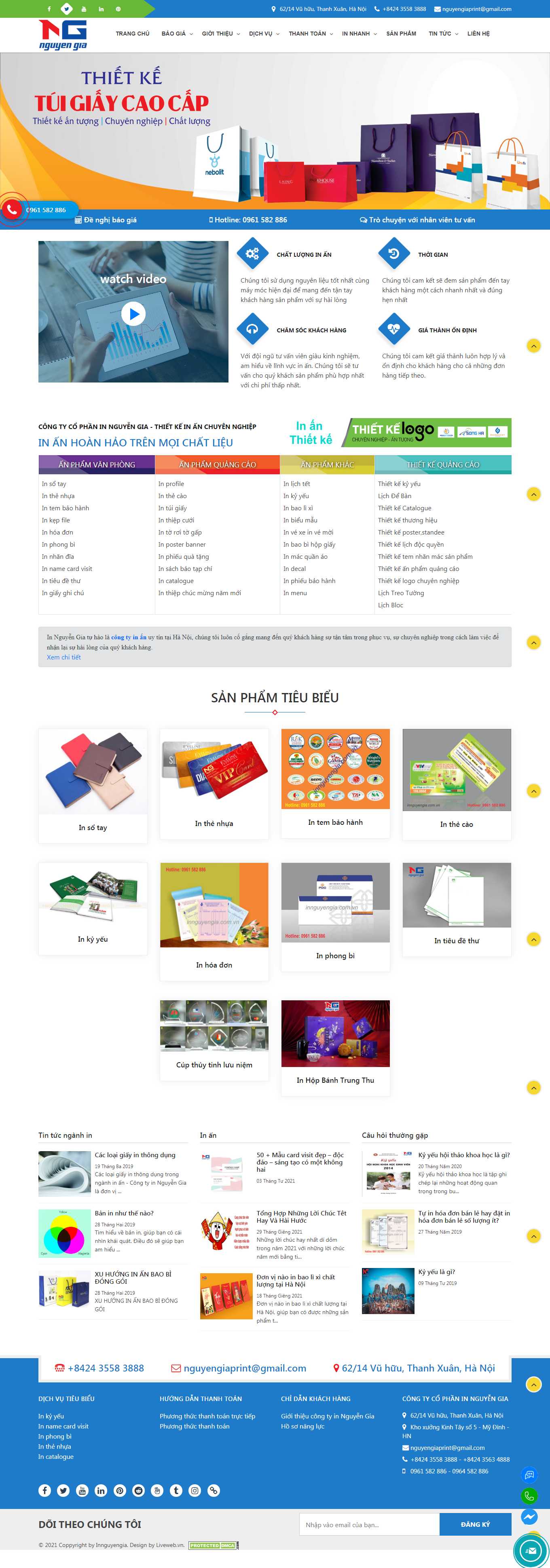 [indepanhduong] Thiết kế Website Web Catalogue - innguyengiacomvn