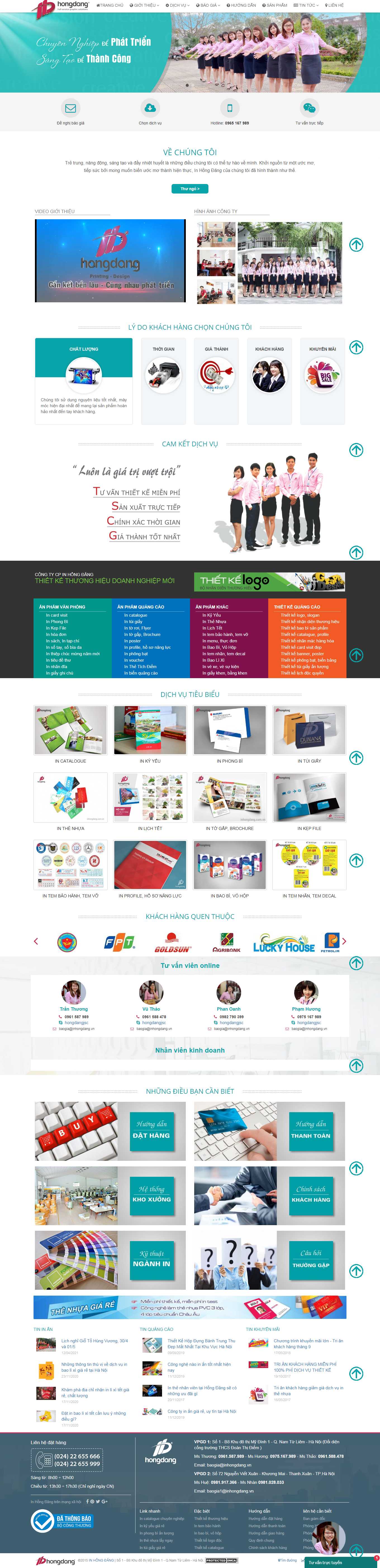 [indepanhduong] Thiết kế Website Web Catalogue - inhongdangcomvn