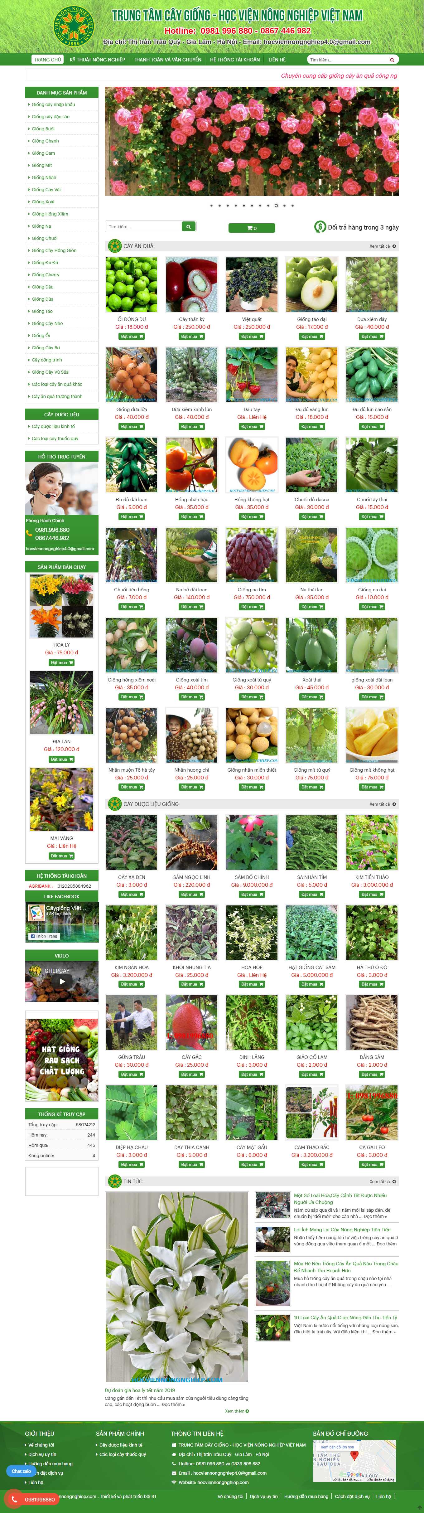 [caygiongnongnghiep] Thiết kế Website Web giống cây trồng - hocviennongnghiepcom
