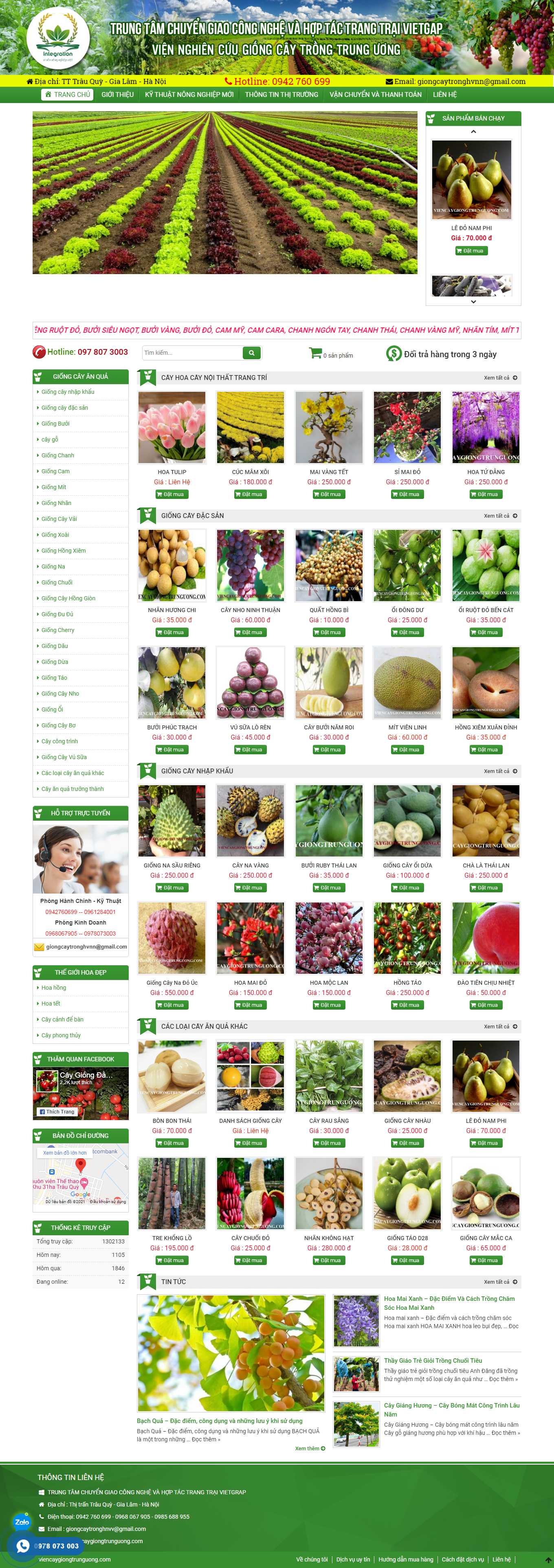 [caygiongnongnghiep] Thiết kế Website Web giống cây trồng - viencaygiongtrunguongcom