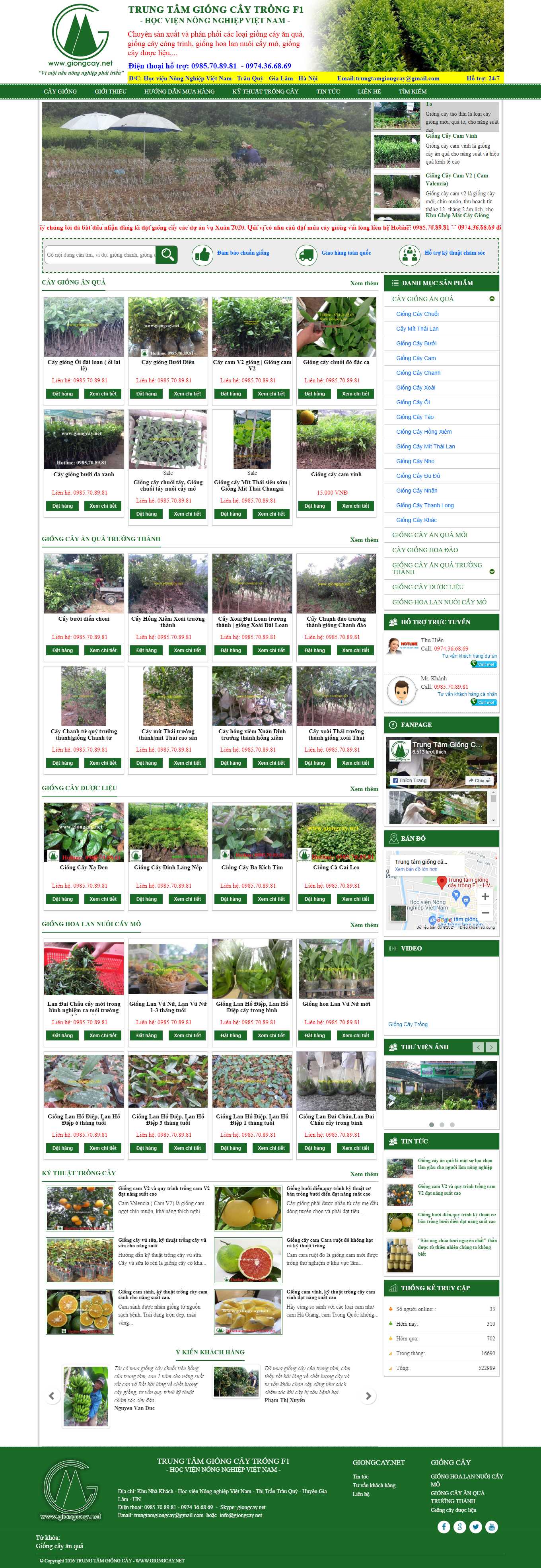 [caygiongnongnghiep] Thiết kế Website Web giống cây trồng - giongcaynet