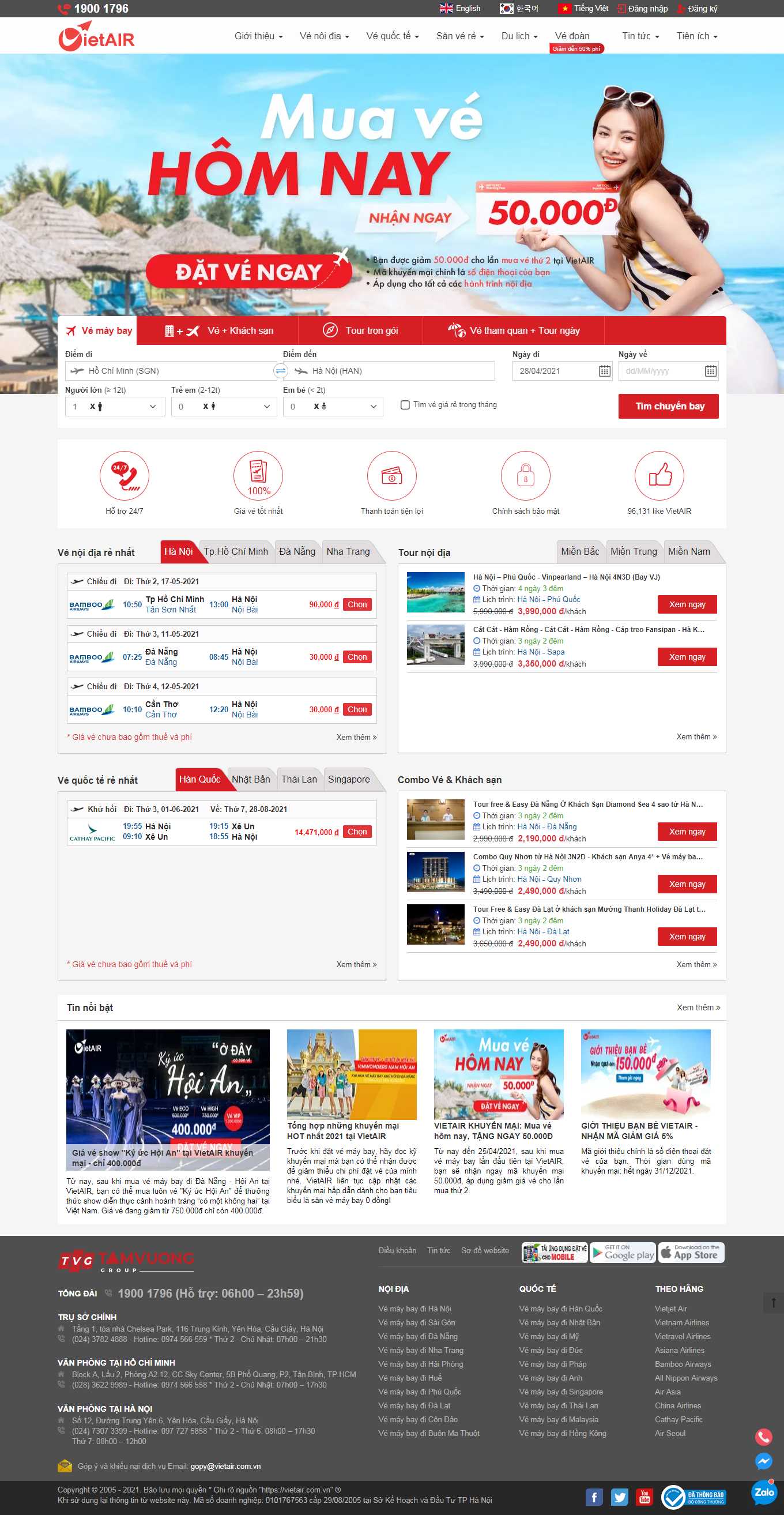 Thiết kế Website Web bán vé máy bay - vietaircomvn