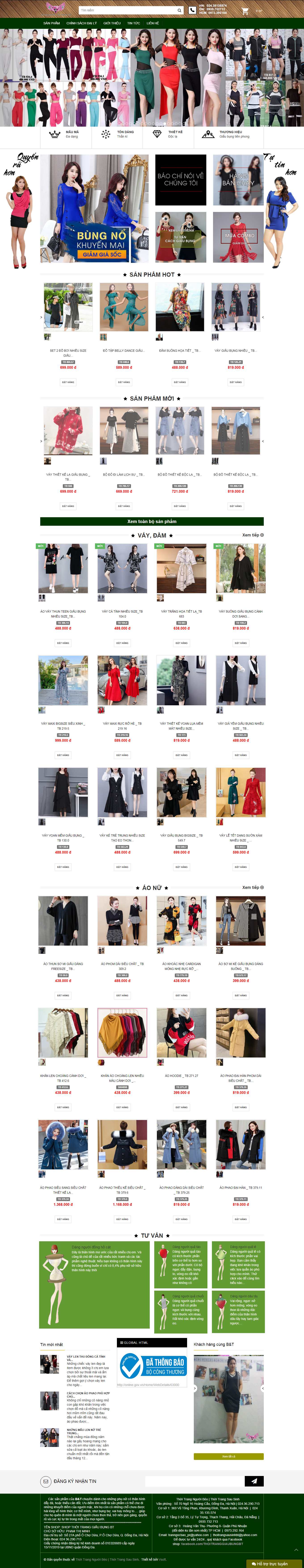 Thiết kế Website Web bán quần áo - thoitrangnguoibeobtcom