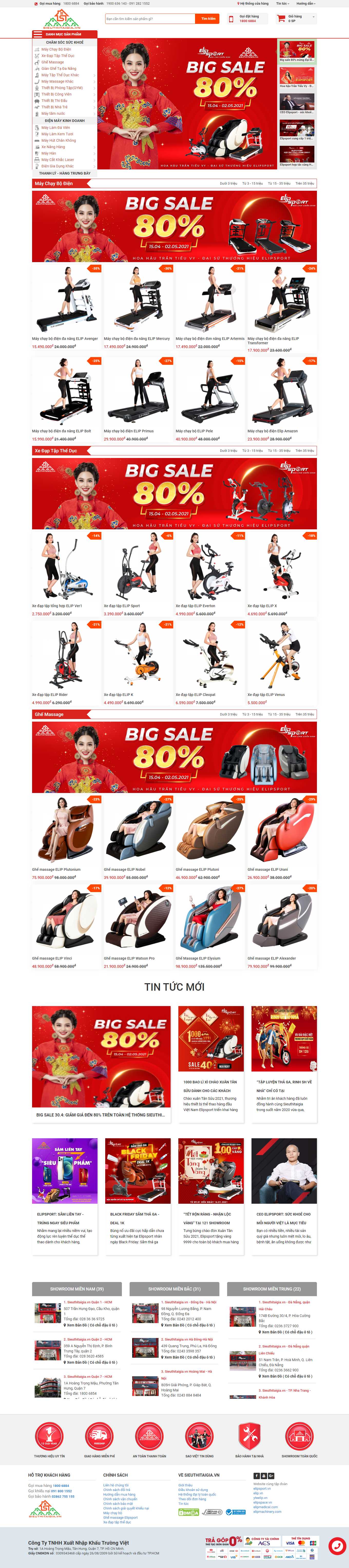 [thethaoviet] Thiết kế Website Web máy chạy bộ - sieuthitaigiavn