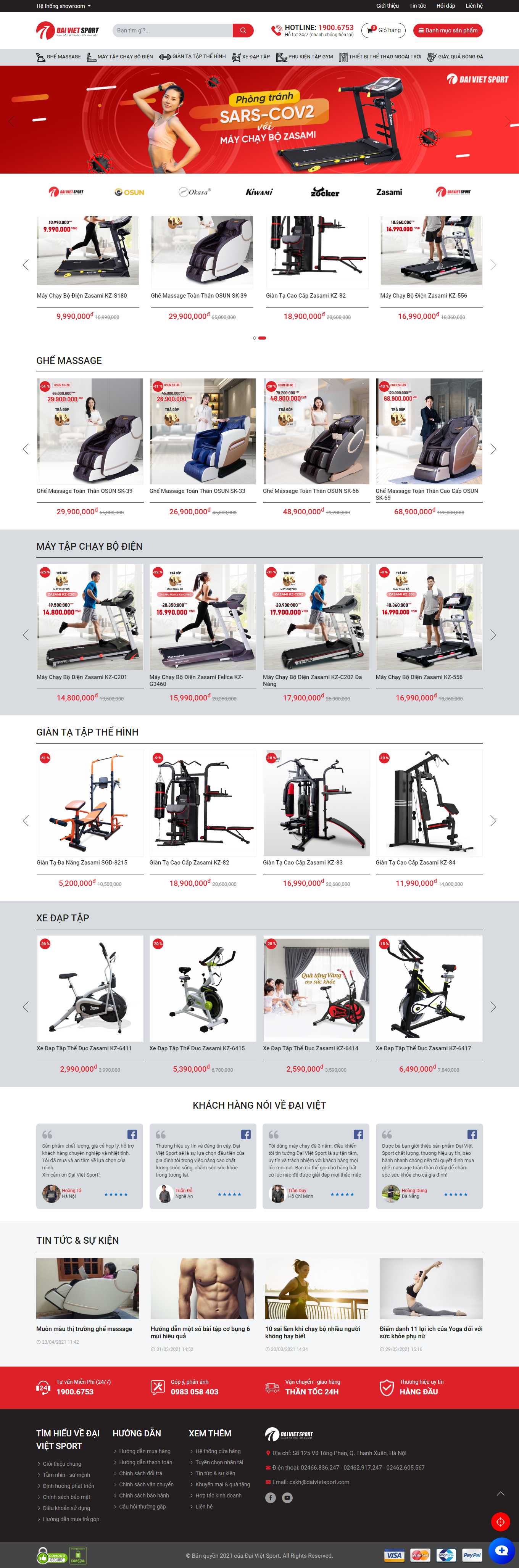 [thethaoviet] Thiết kế Website Web máy chạy bộ - wwwthethaodaivietvn