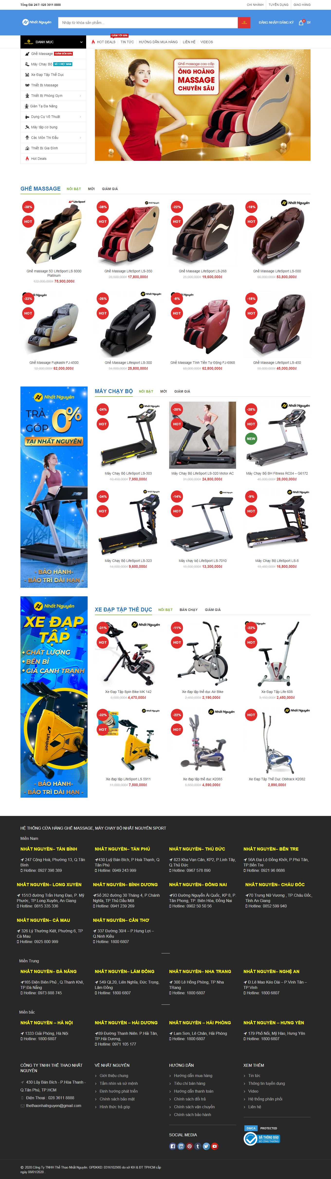 [thethaoviet] Thiết kế Website Web máy chạy bộ - nhatnguyencom