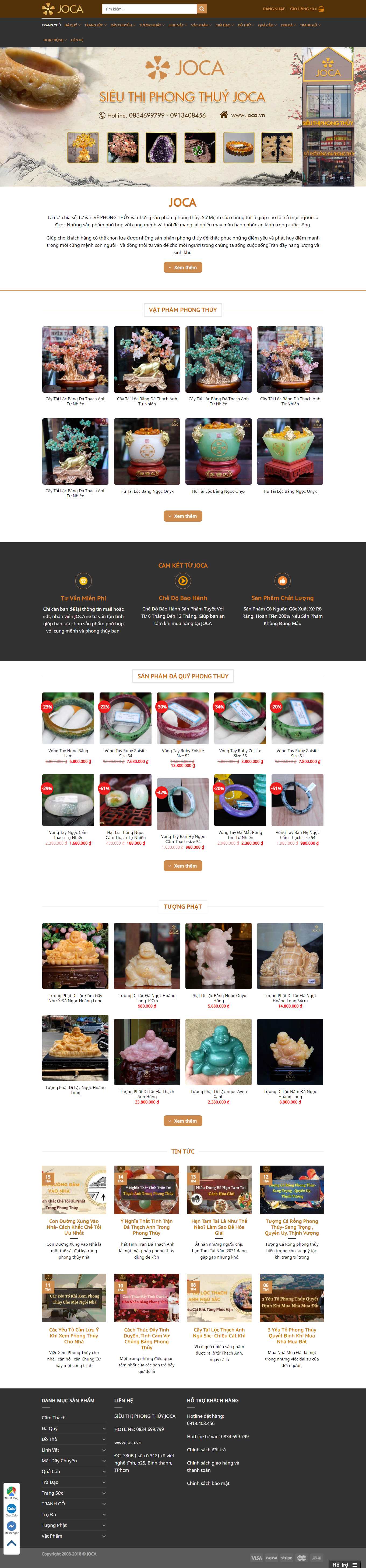 [phongthuyhoanggia] Thiết kế Website Web vật phẩm phong thủy đẹp - jocavn