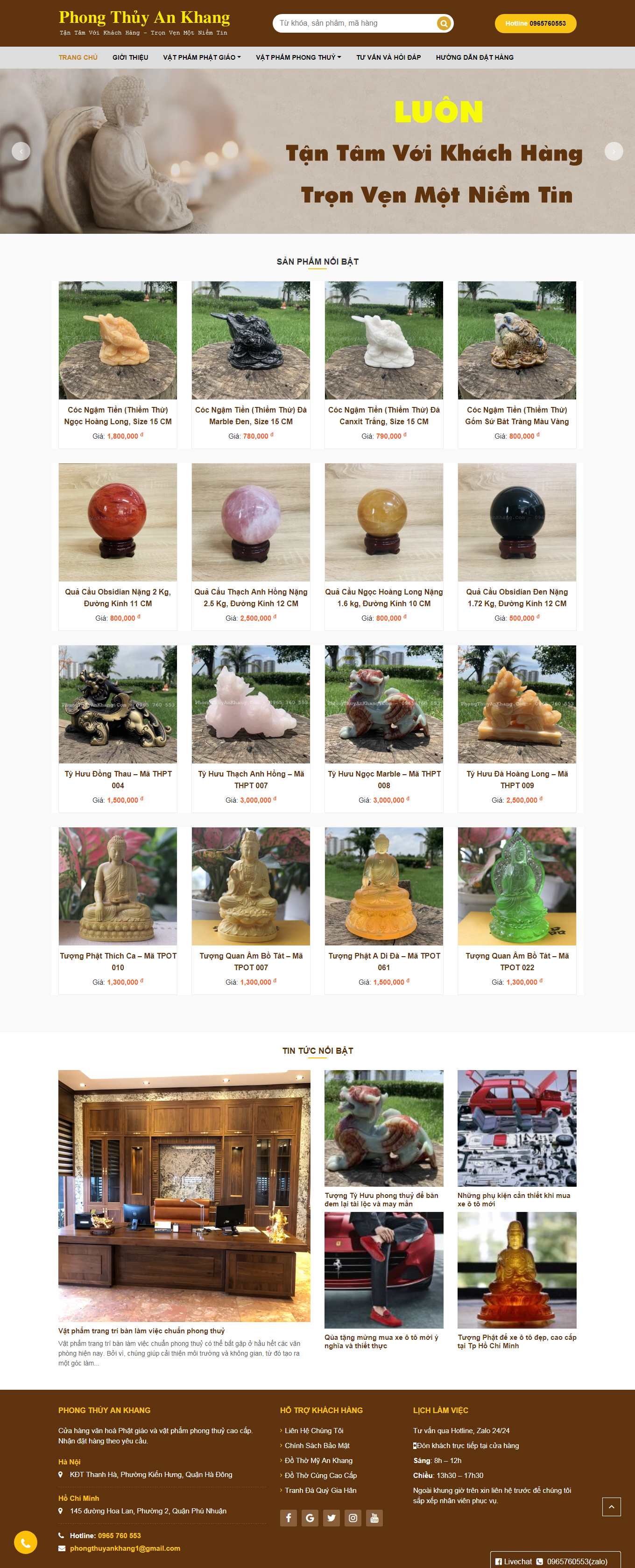 [phongthuyhoanggia] Thiết kế Website Web vật phẩm phong thủy đẹp - phongthuyankhangcom
