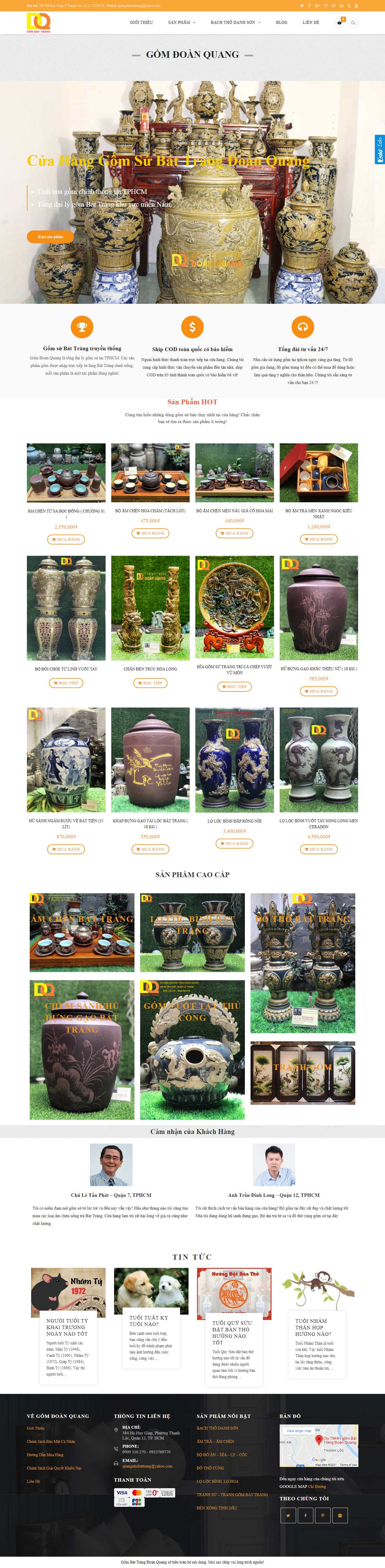 [gom10] Thiết kế Website Web bán đồ gốm sứ - gombattrangdoanquangcom