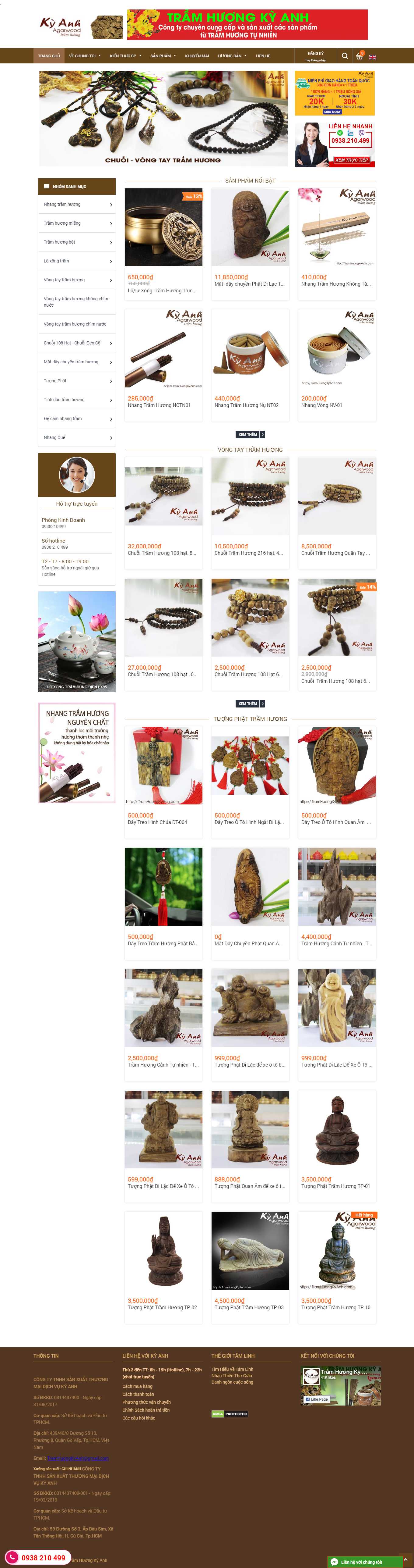 [tramhuongthienphat] Thiết kế Website Web bán trầm hương - tramhuongkyanhcom