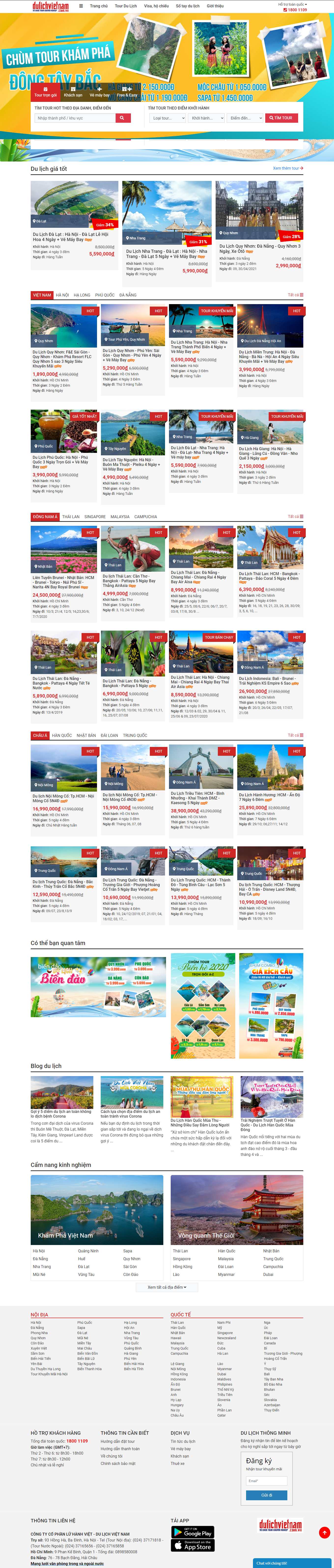 [dulichvtv] Thiết kế Website Web du lịch tour - tourdulichvietnamcomvn