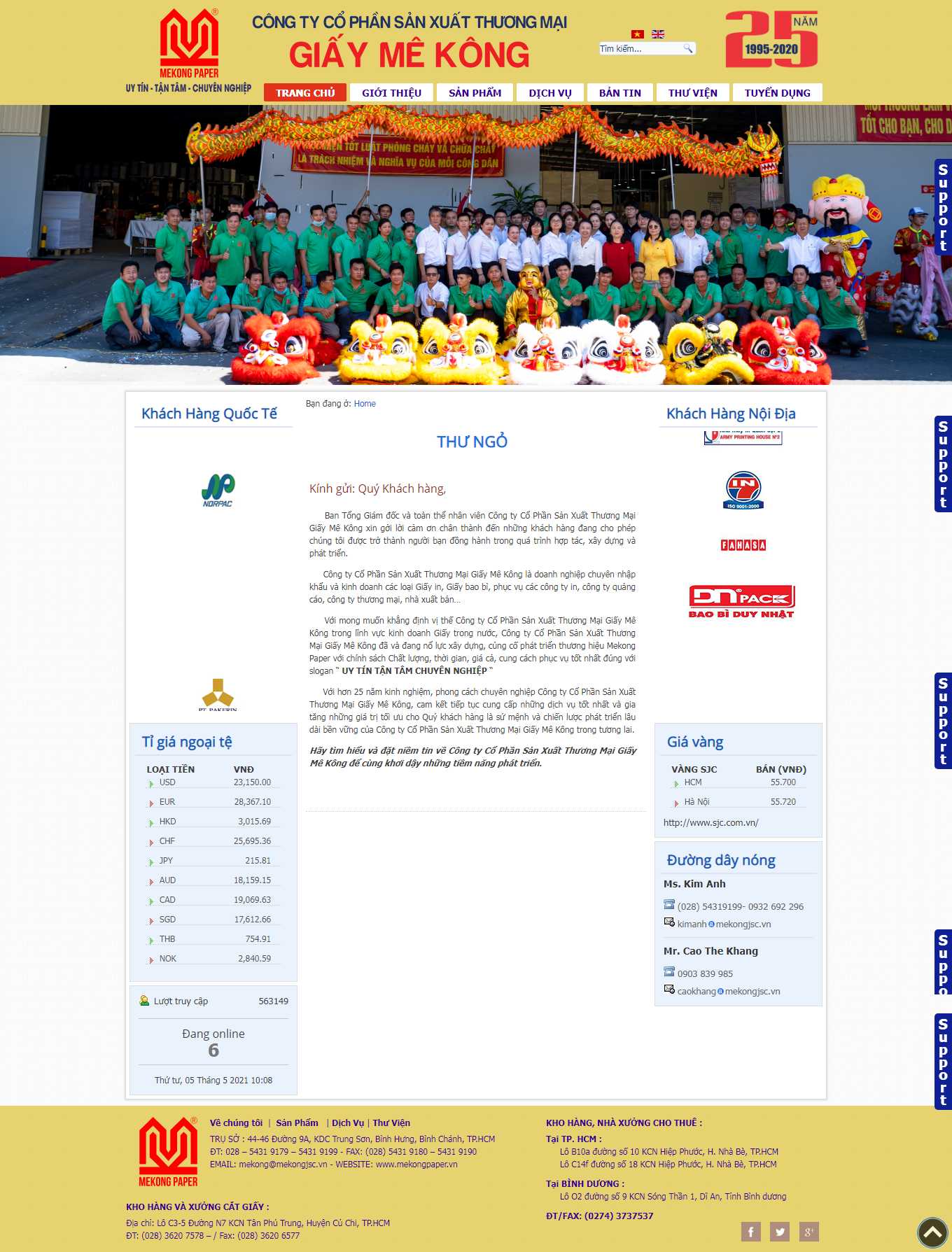 Thiết kế Website Web chuyên nghiệp giá rẻ - mekongpapervn