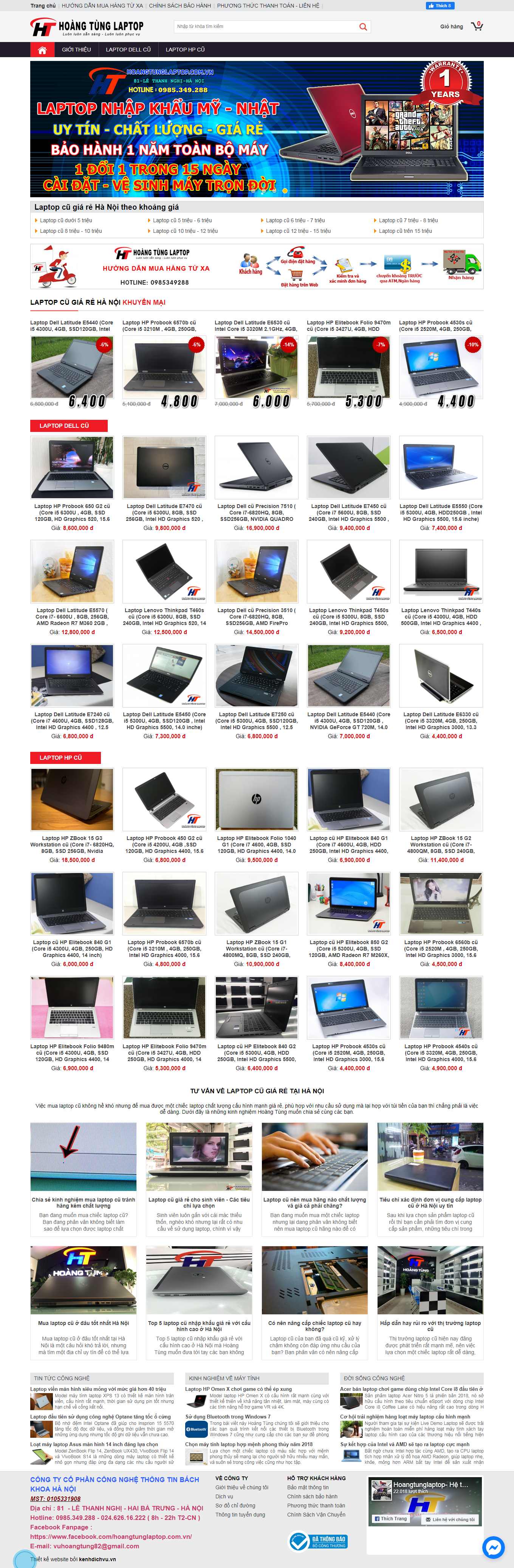 Thiết kế Website Web Máy tính Kỹ thuật số - hoangtunglaptopcomvn