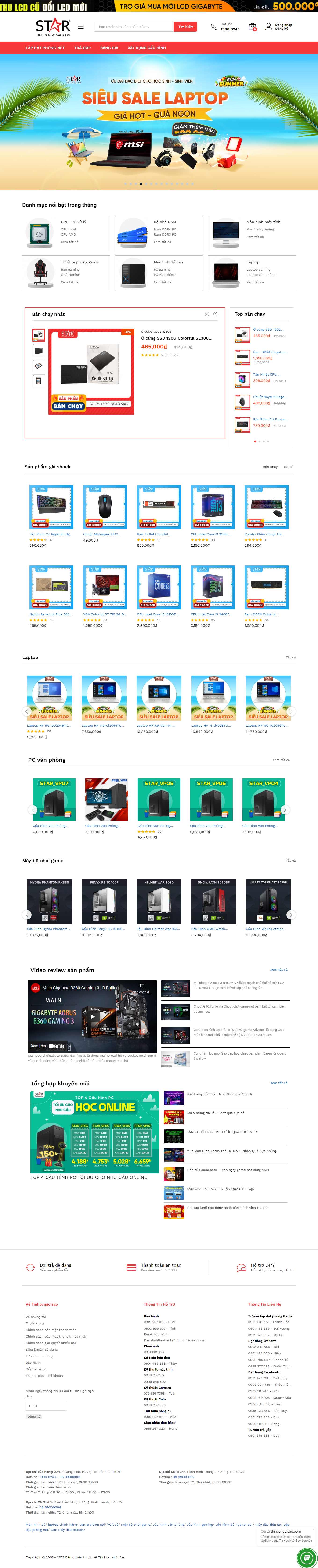 Thiết kế Website Web Máy tính Kỹ thuật số - tinhocngoisaocom