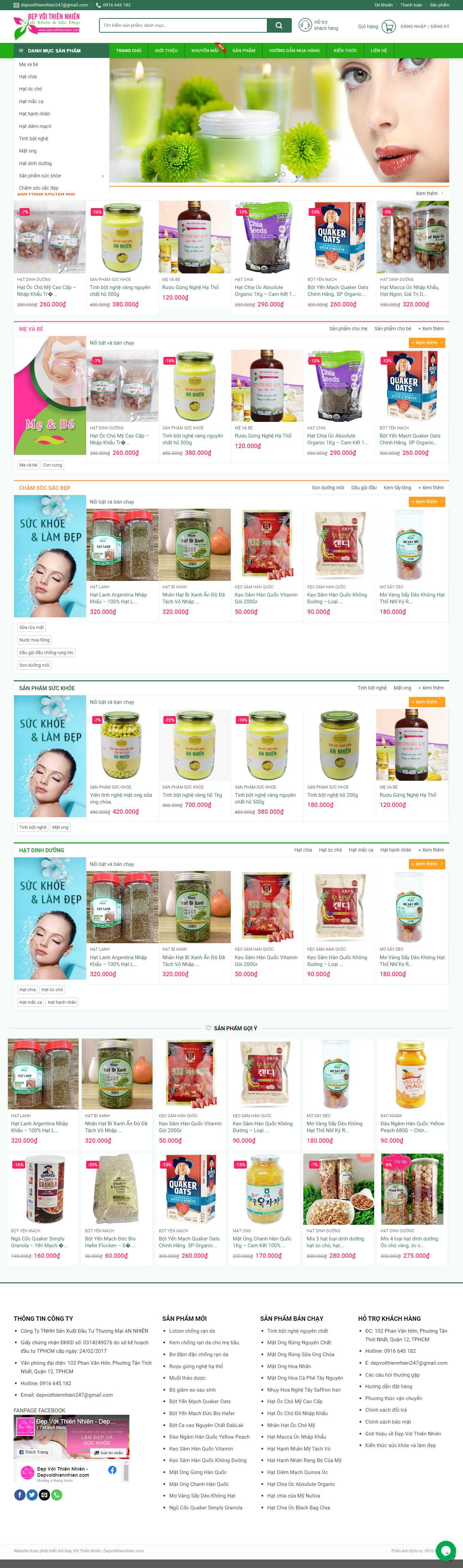 [nhac] Thiết kế Website Web Nghệ Sỹ Ca sĩ Cá Nhân - depvoithiennhiencom