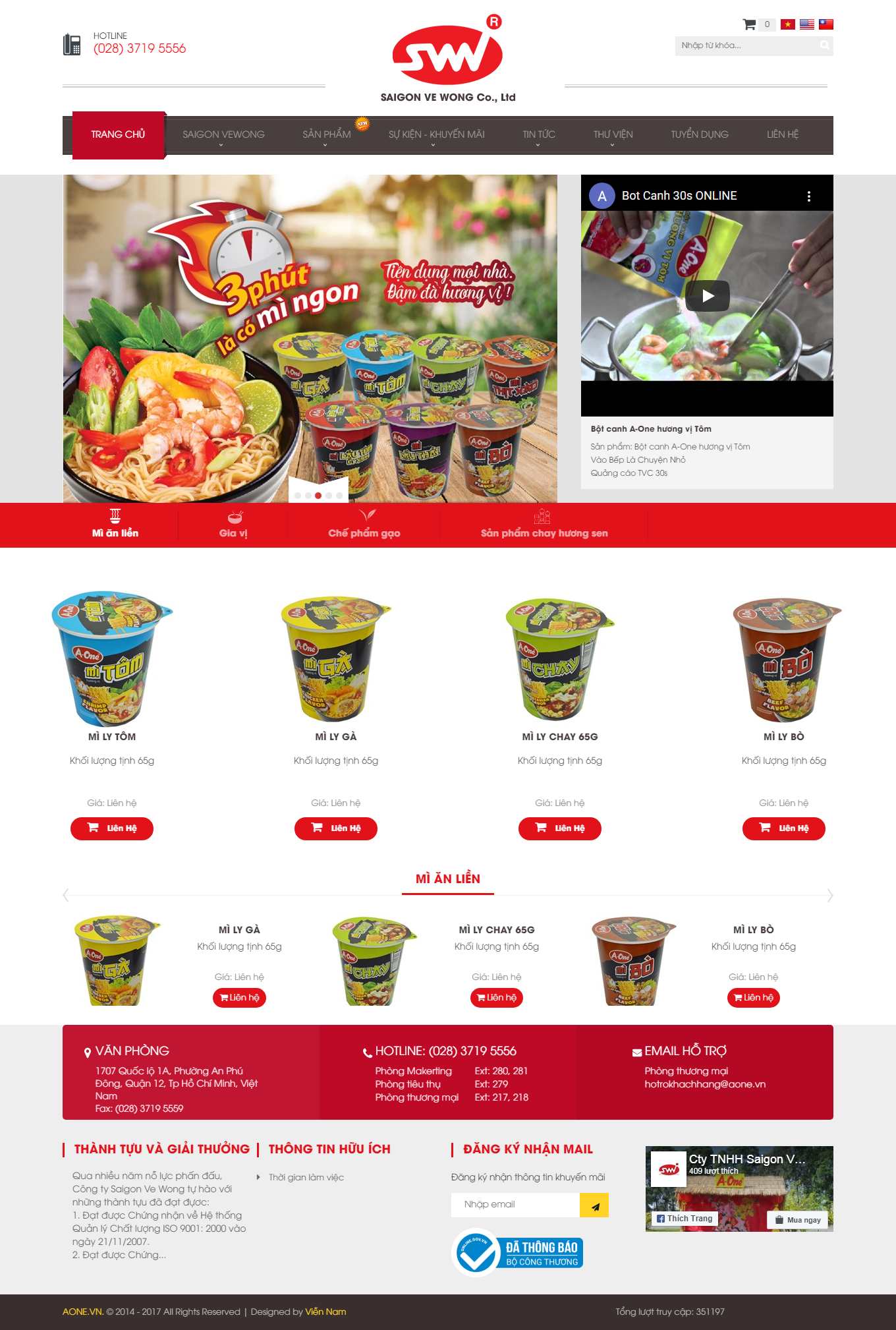 [nhac] Thiết kế Website Web Nghệ Sỹ Ca sĩ Cá Nhân - wwwaonevn